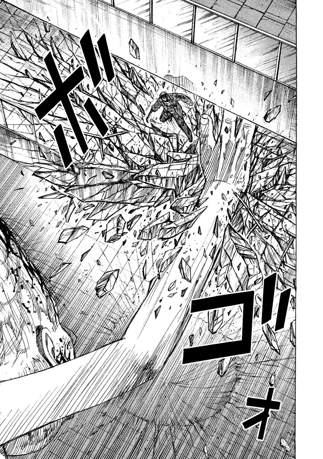 彼岸島48日後… 第12話 - 14