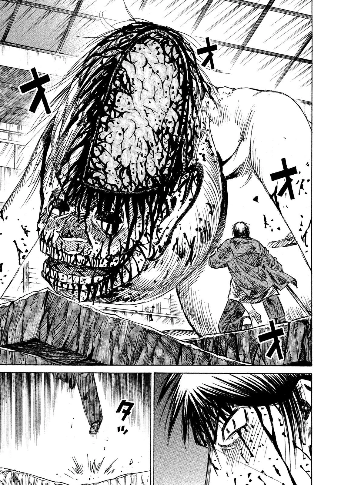 彼岸島48日後… 第13話 - 13