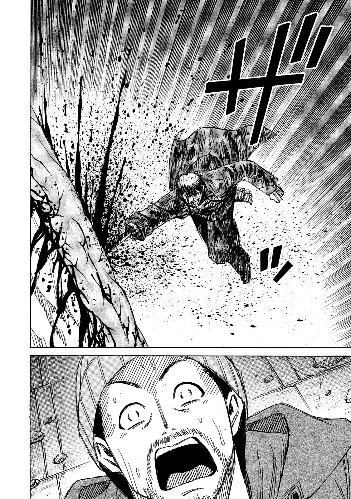 彼岸島48日後… 第14話 - 2