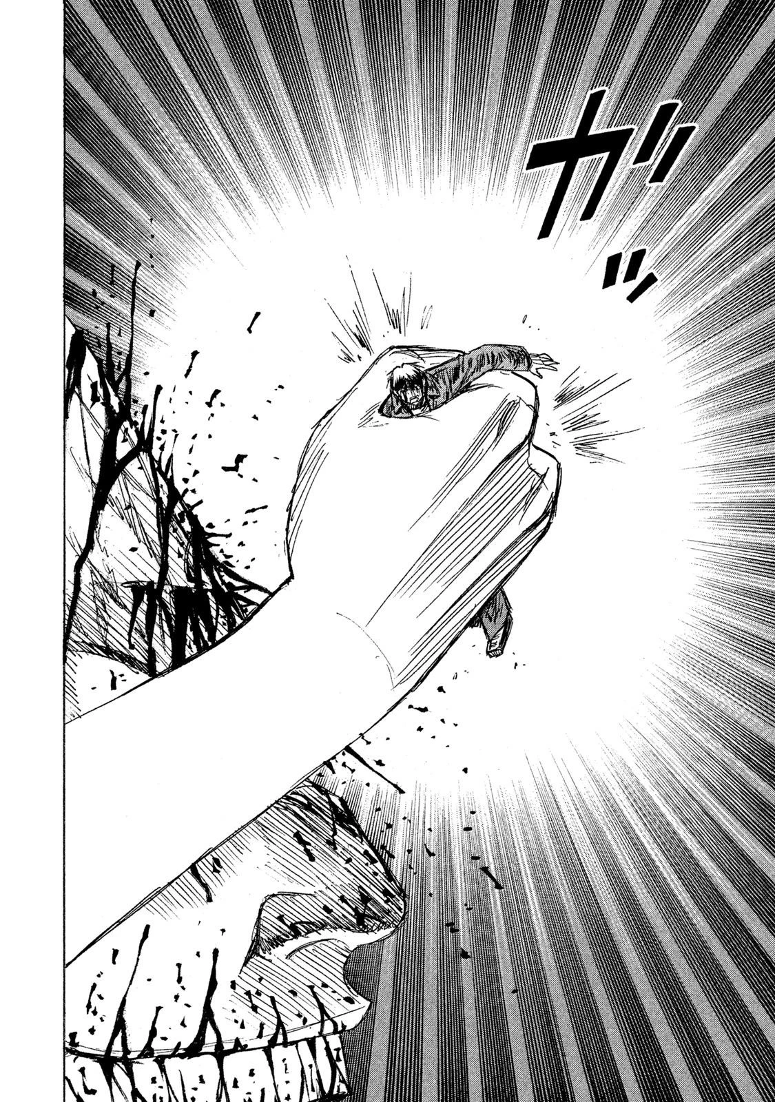 彼岸島48日後… 第14話 - 4