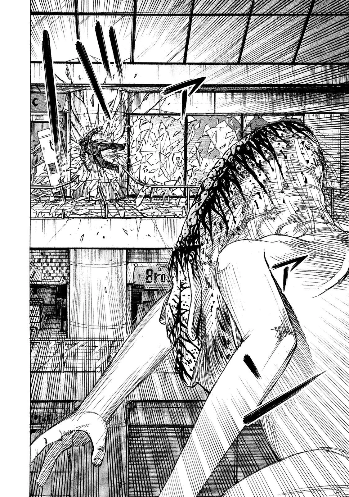 彼岸島48日後… 第14話 - 6