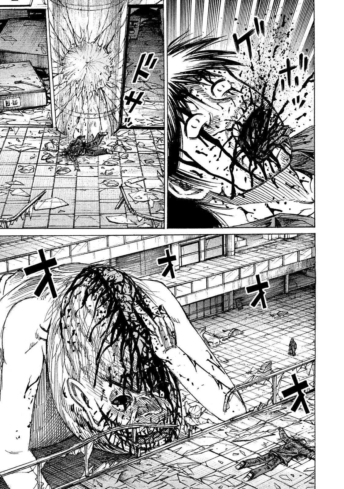 彼岸島48日後… 第14話 - 7