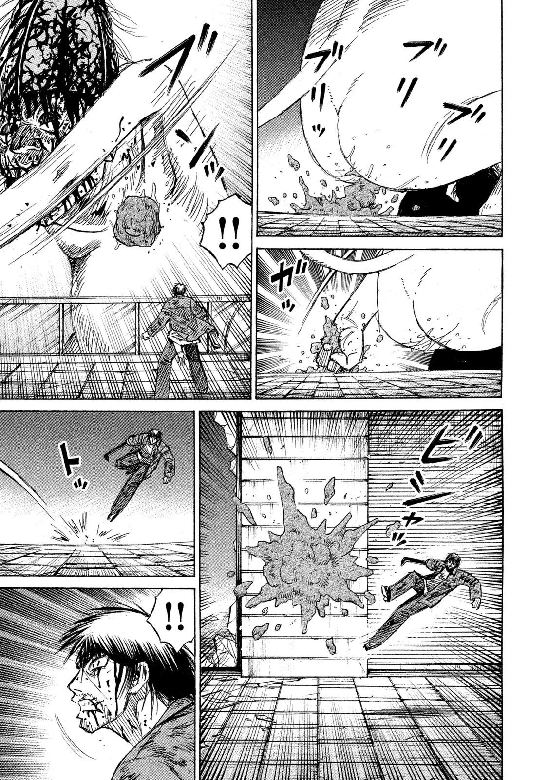 彼岸島48日後… 第14話 - 11