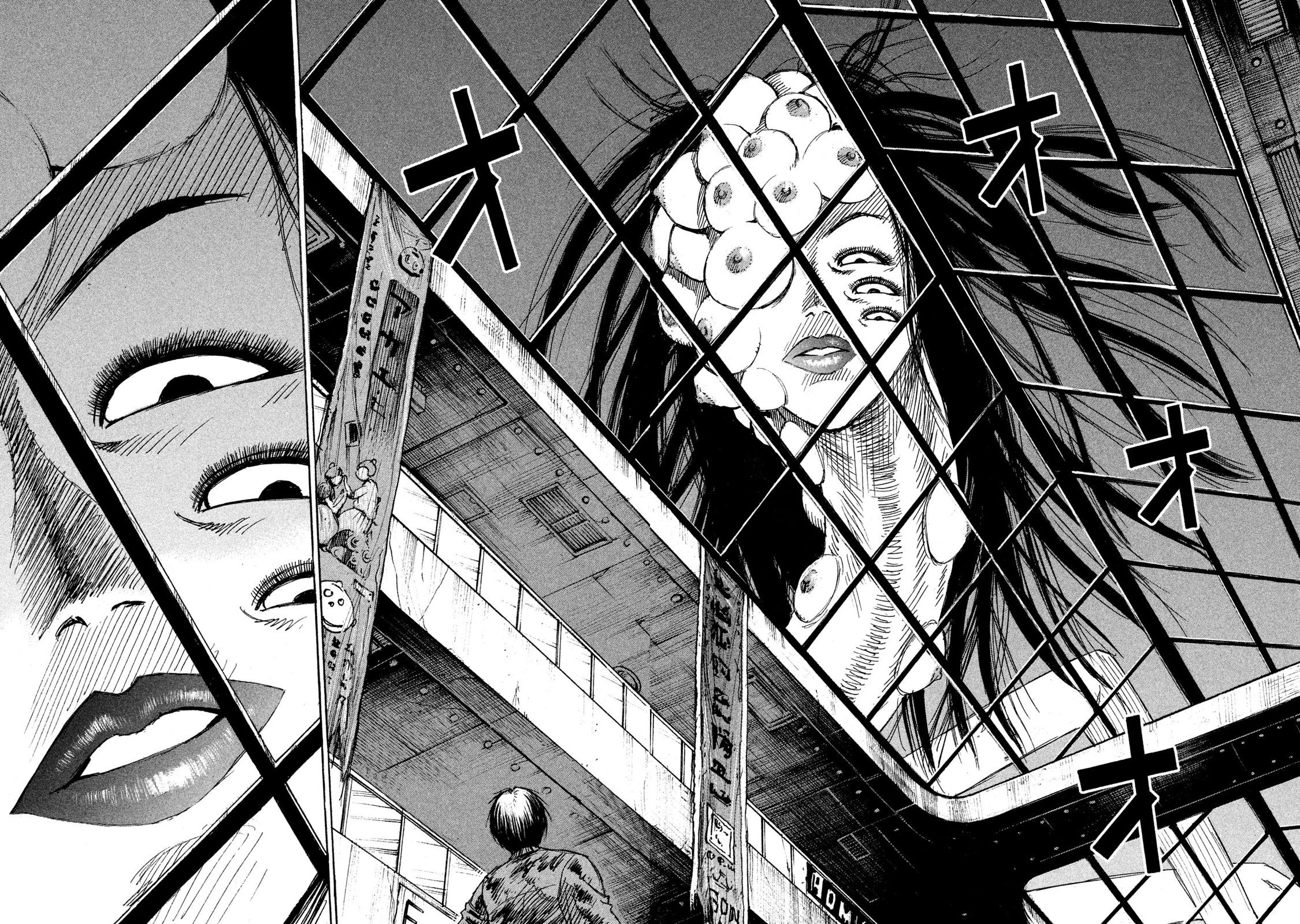 彼岸島48日後… 第16話 - 2