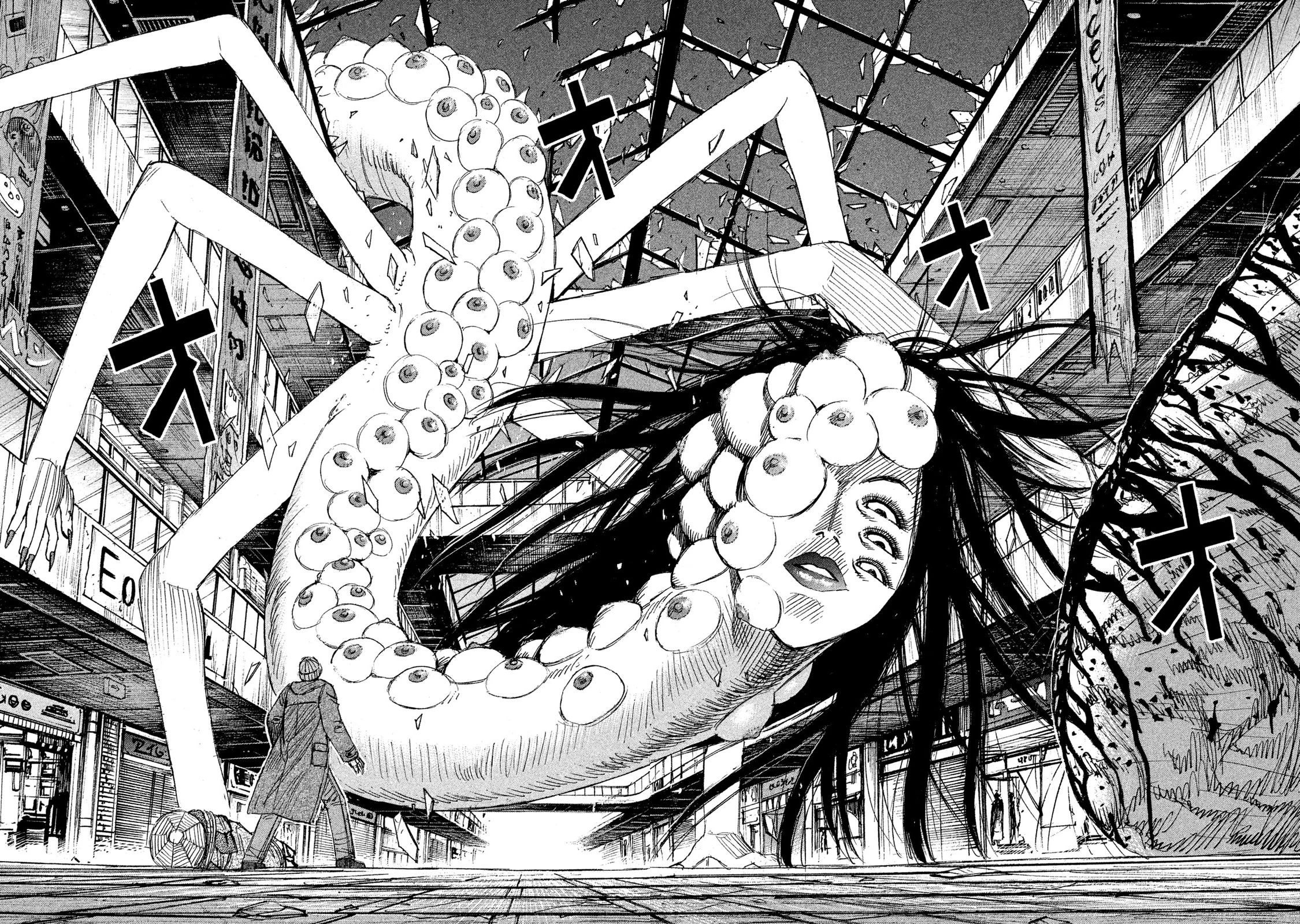 彼岸島48日後… 第16話 - 7