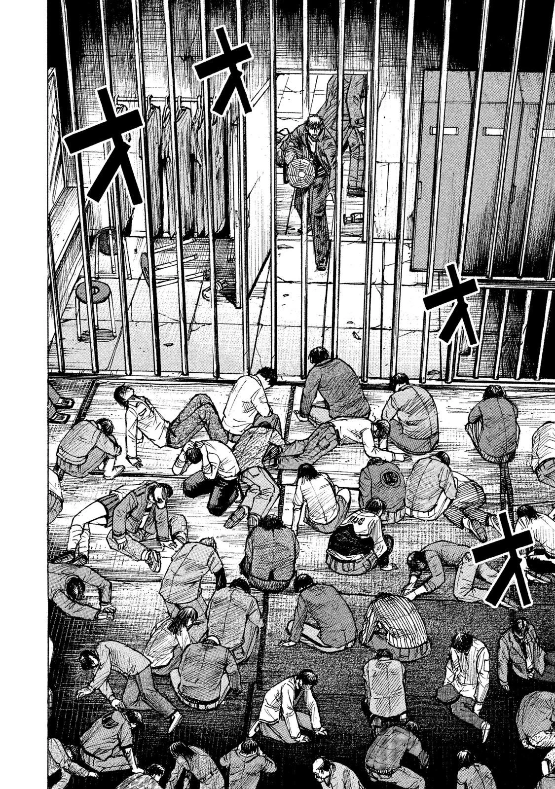 彼岸島48日後… 第16話 - 10