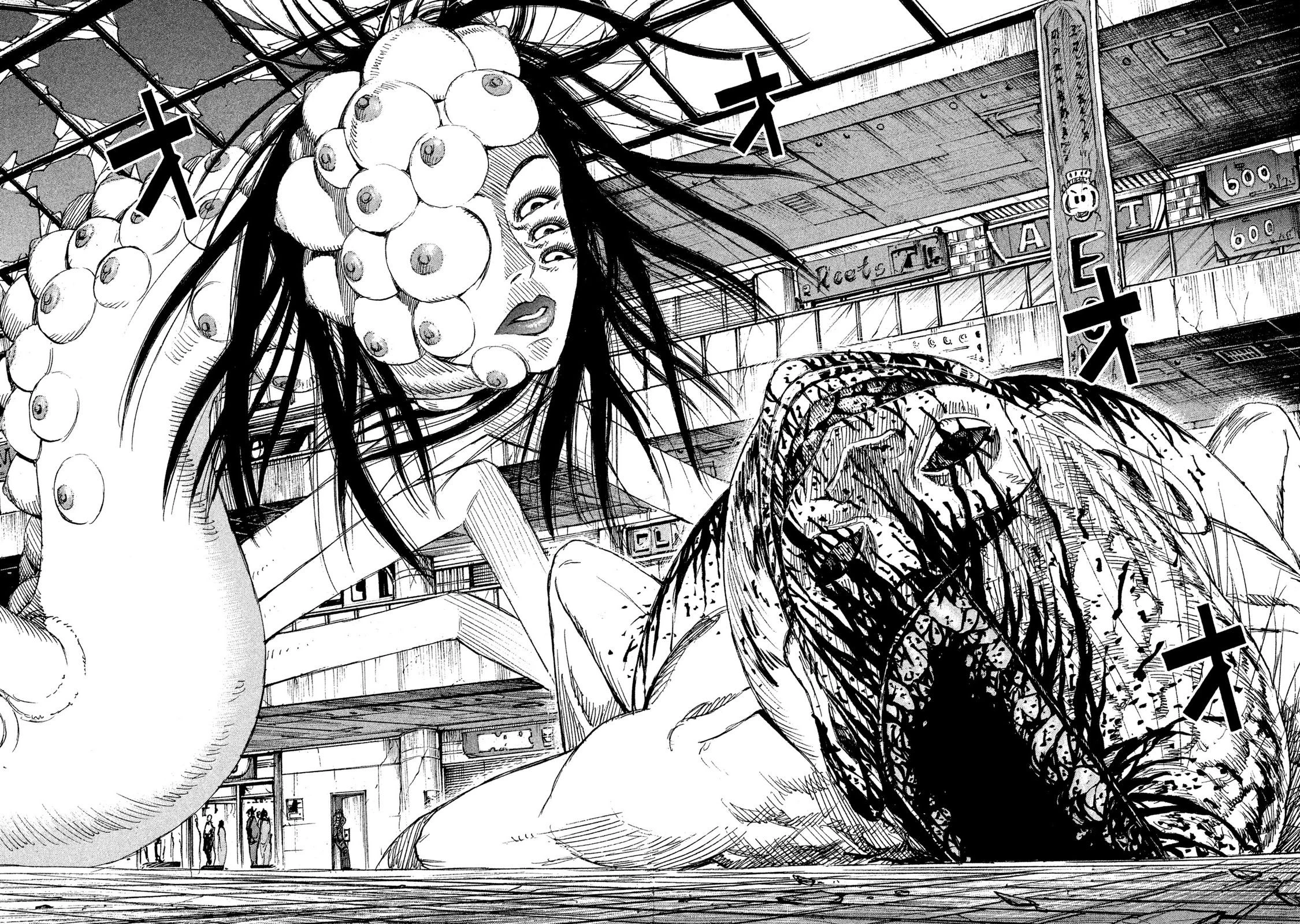 彼岸島48日後… 第16話 - 16