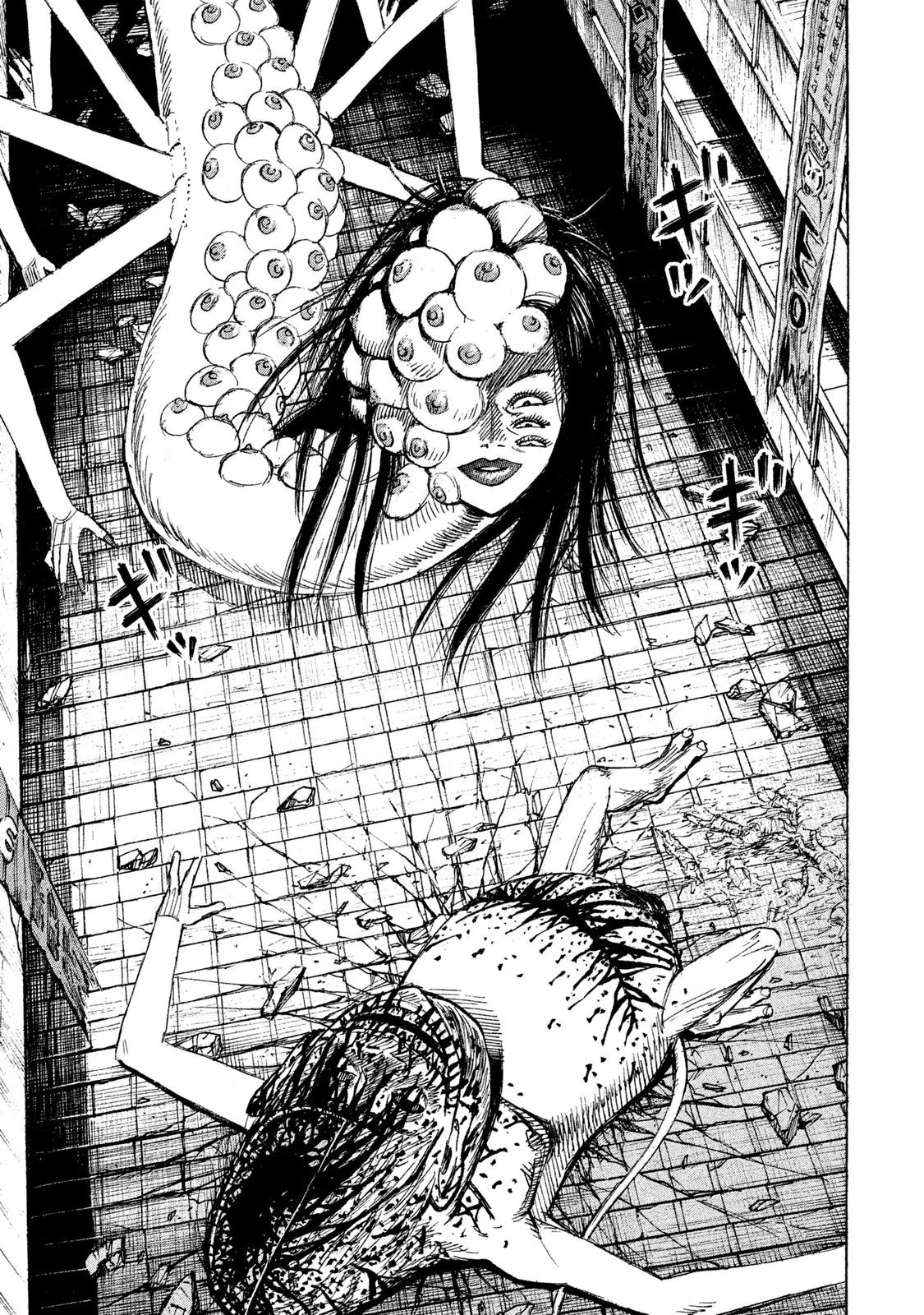 彼岸島48日後… 第17話 - 3