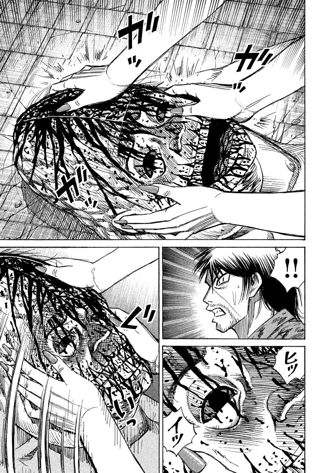 彼岸島48日後… 第17話 - 7