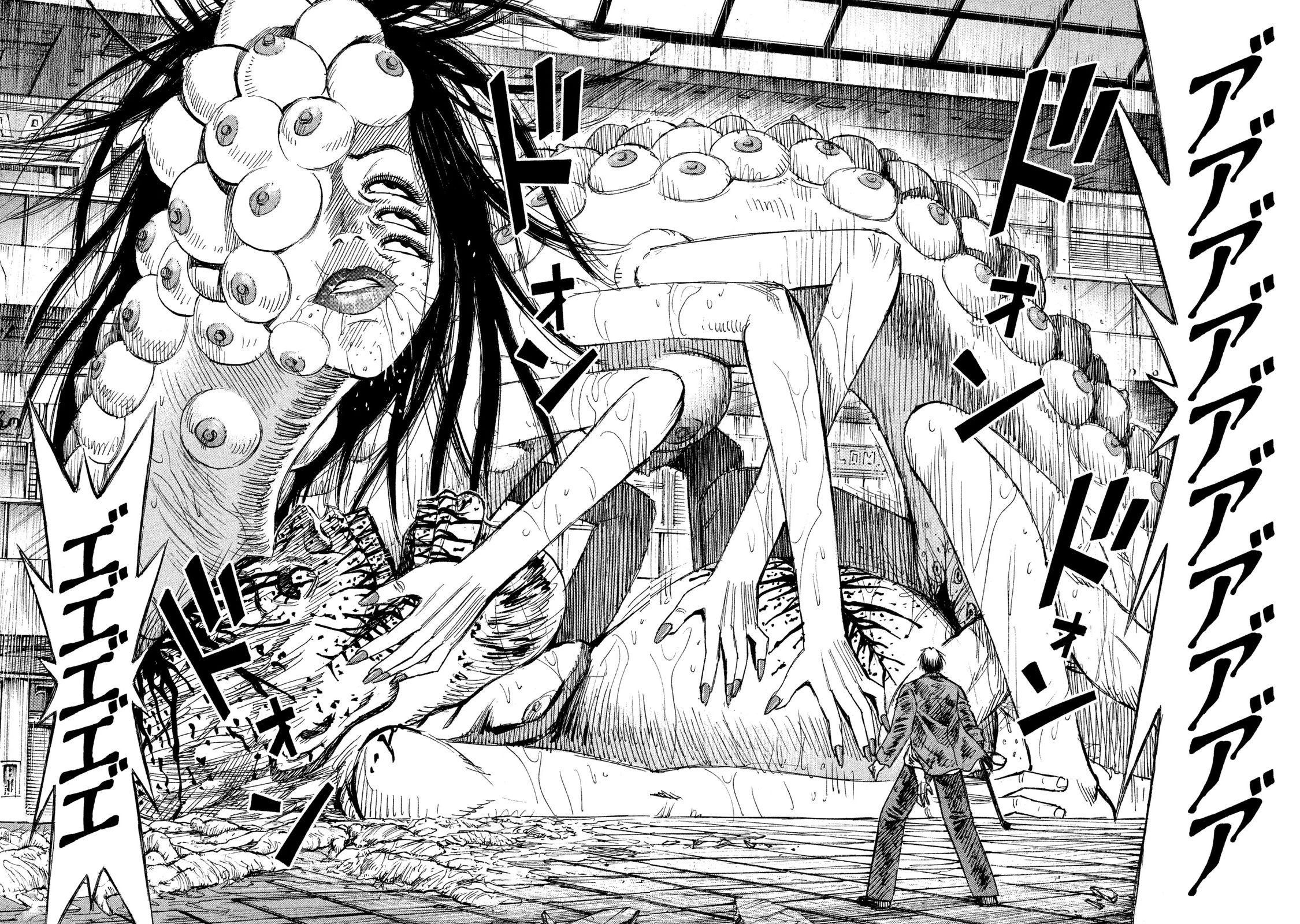 彼岸島48日後… 第17話 - 12