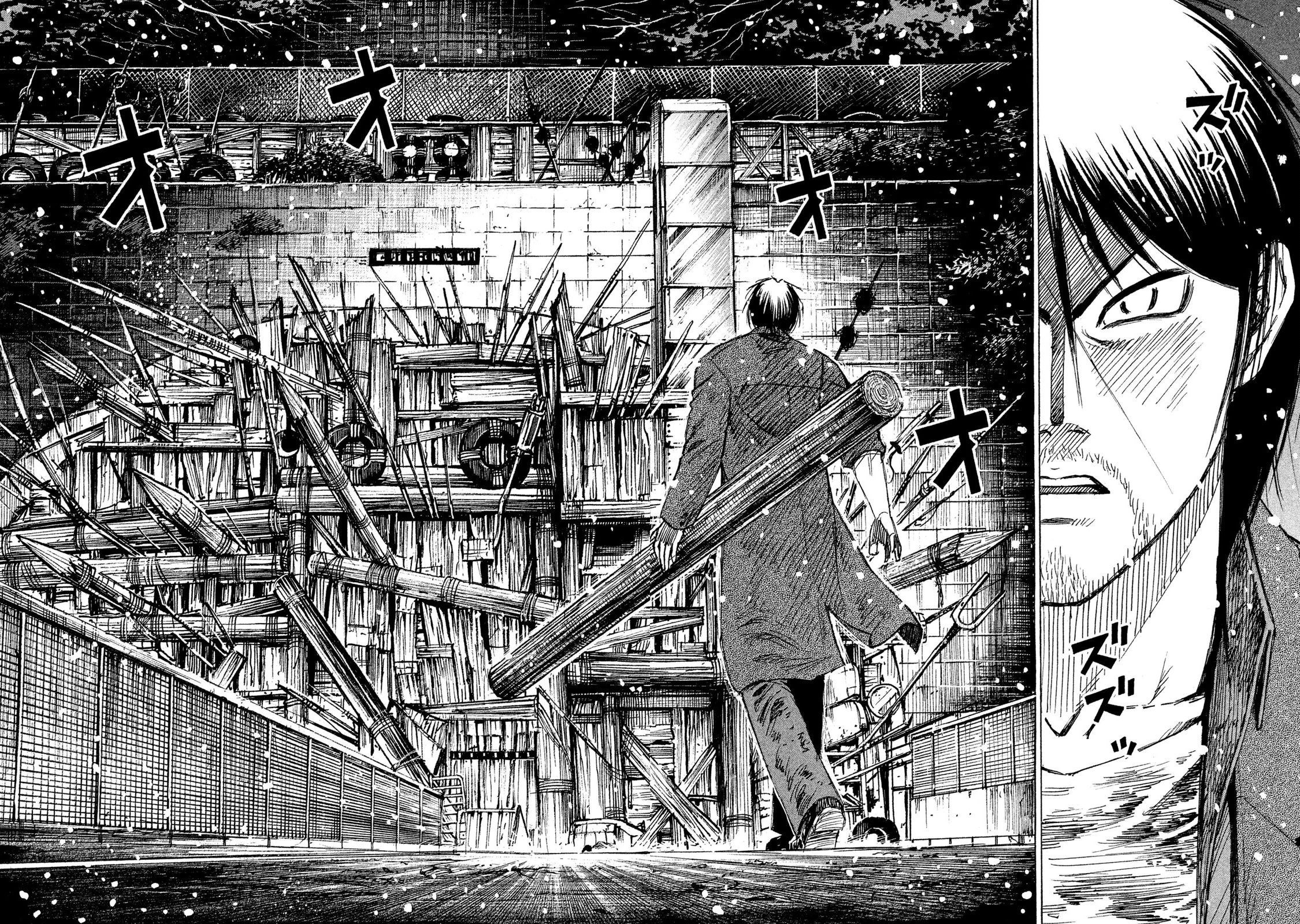 彼岸島48日後… 第23話 - 2