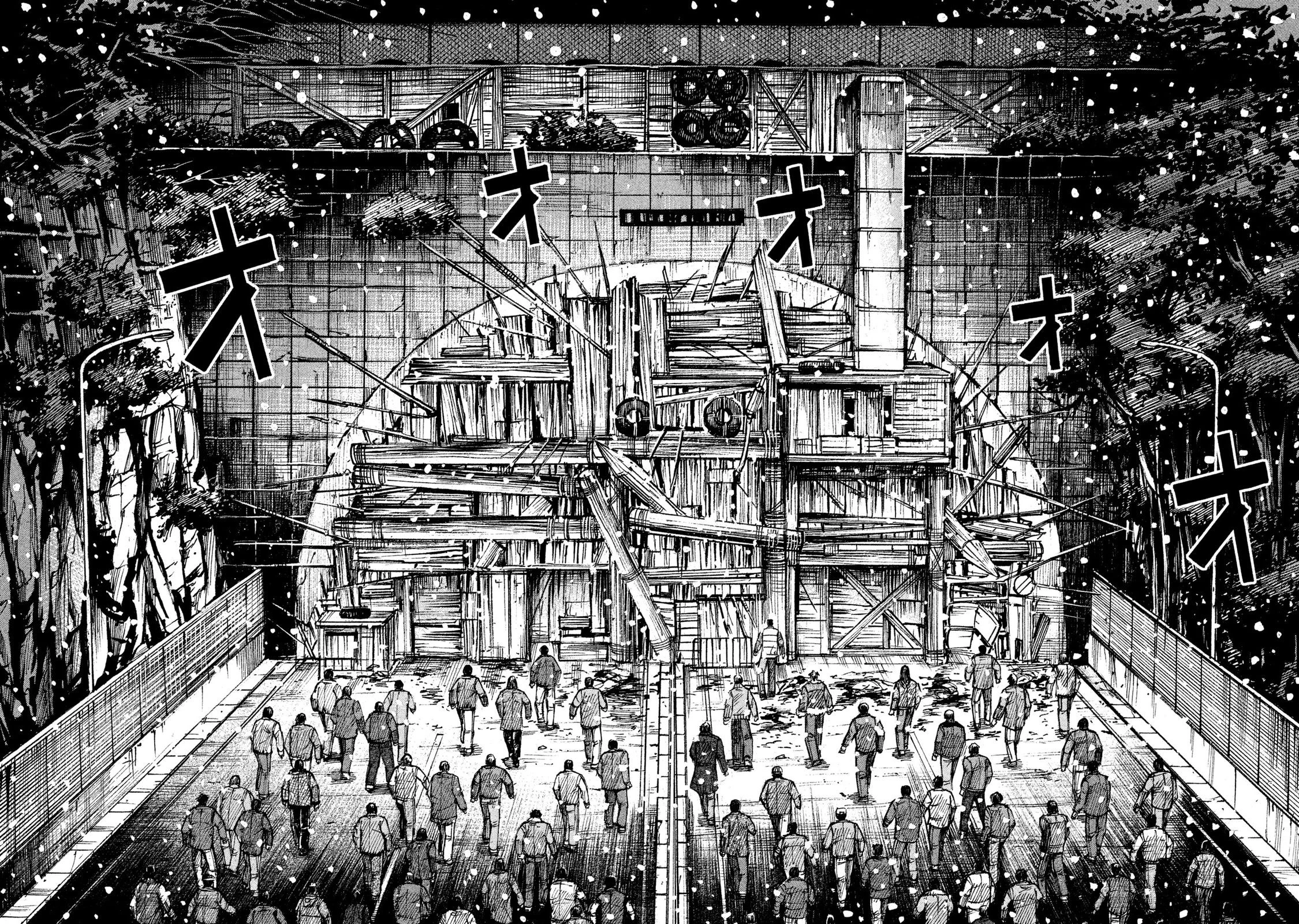 彼岸島48日後… 第26話 - 2