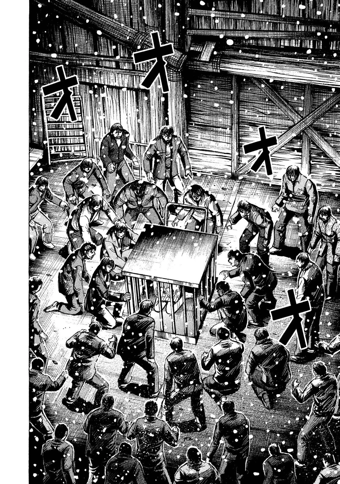 彼岸島48日後… 第27話 - 6