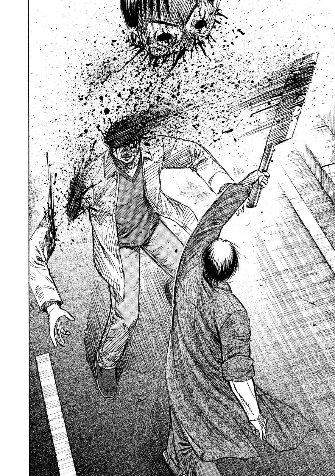 彼岸島48日後… 第27話 - 12