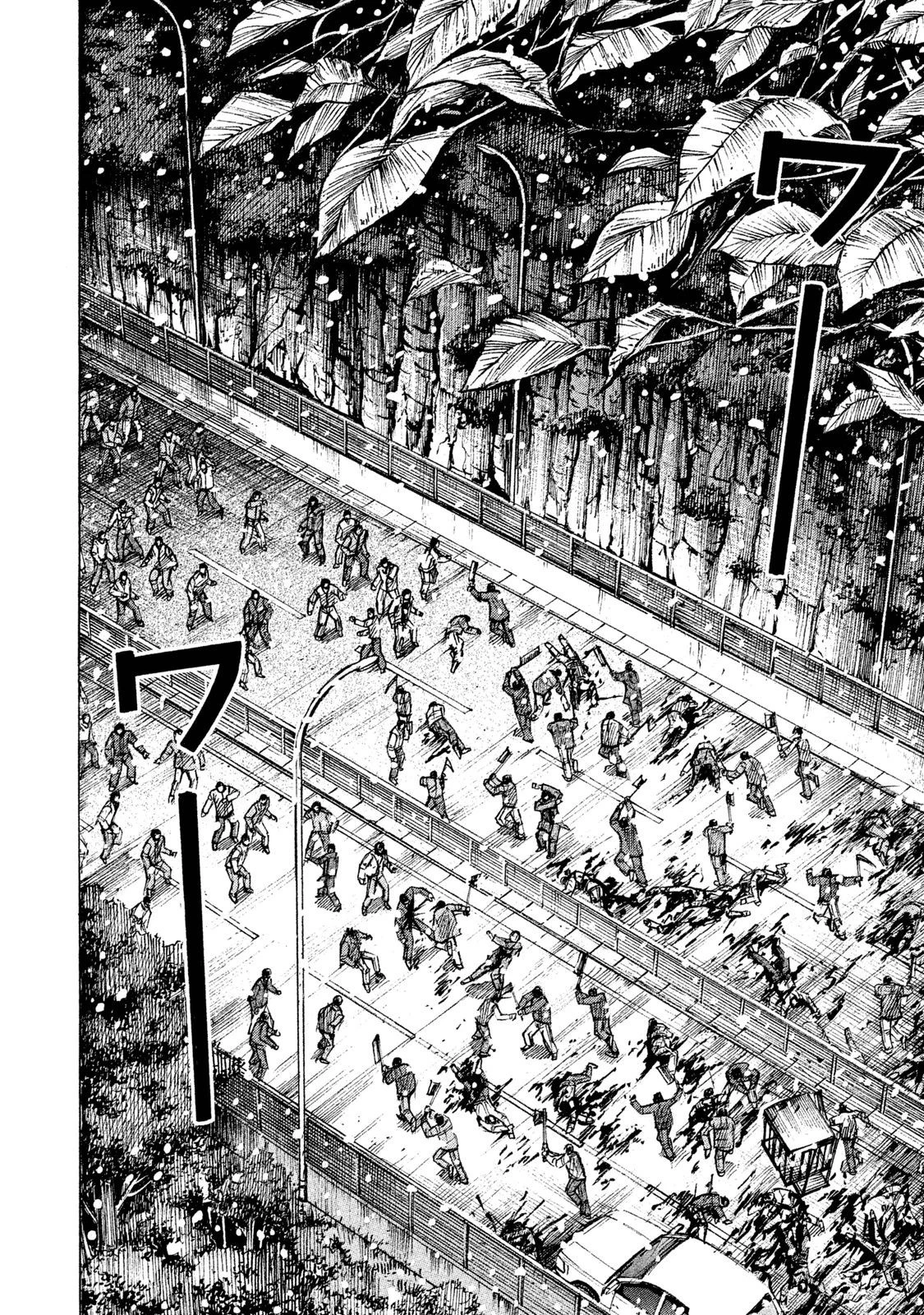 彼岸島48日後… 第28話 - 2