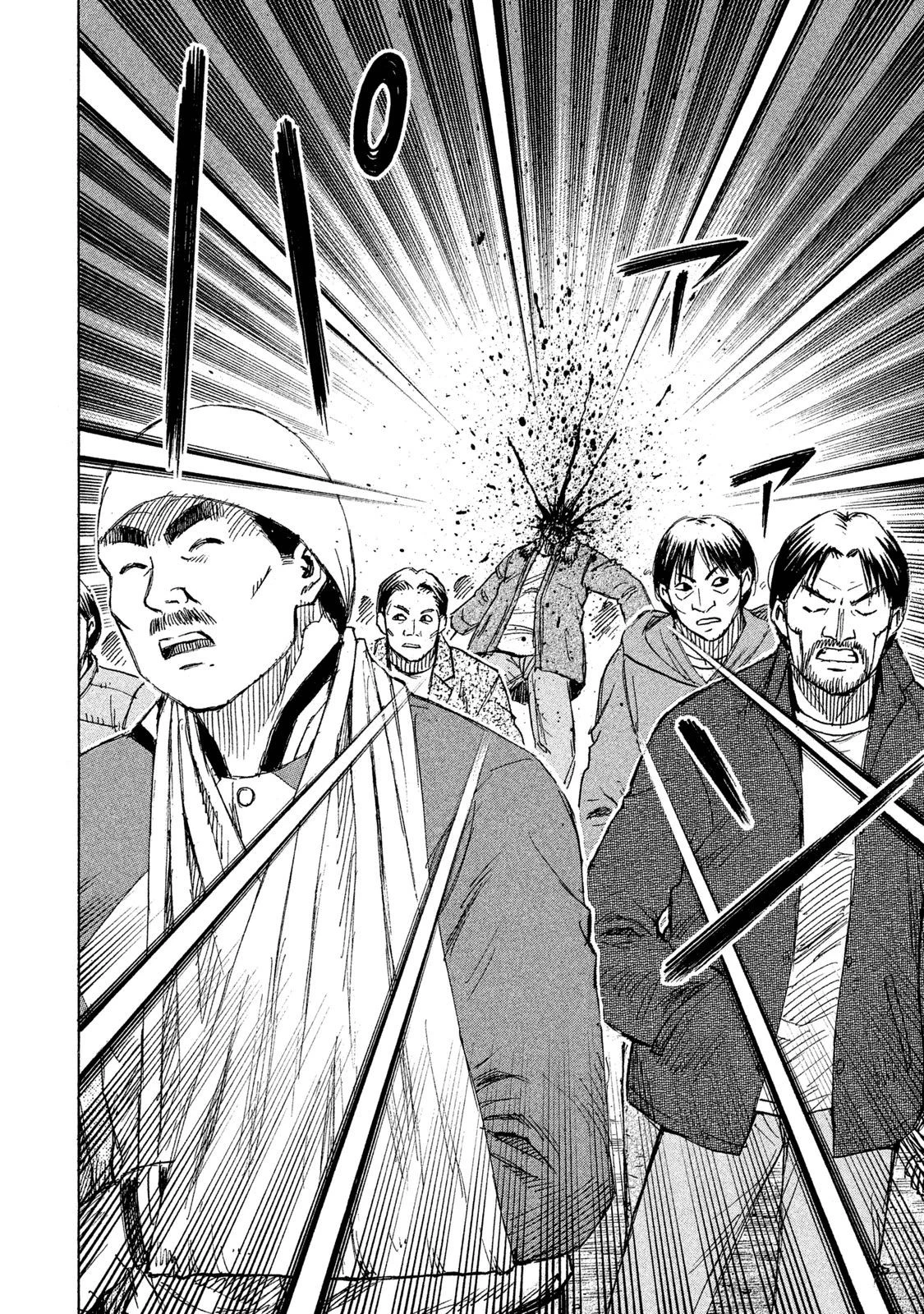 彼岸島48日後… 第29話 - 9