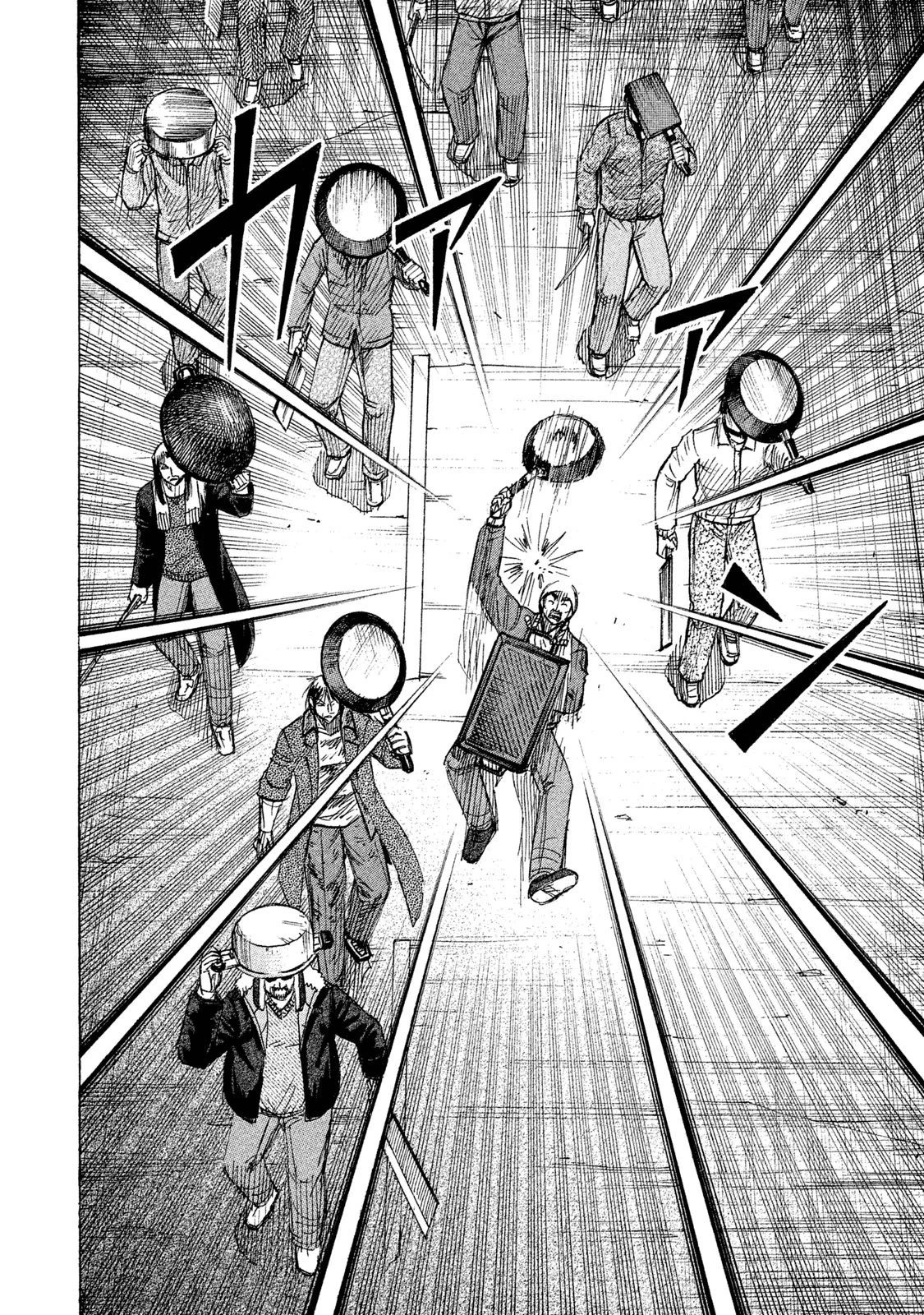 彼岸島48日後… 第30話 - 10