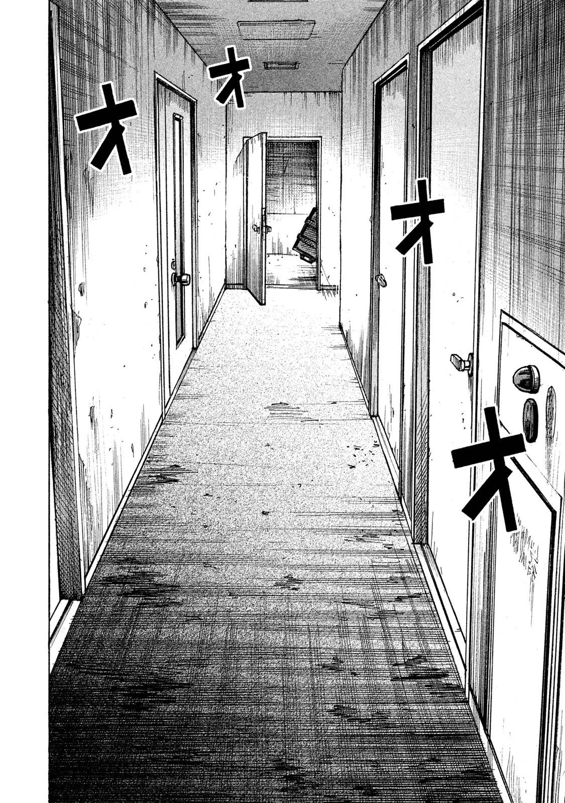 彼岸島48日後… 第31話 - 4