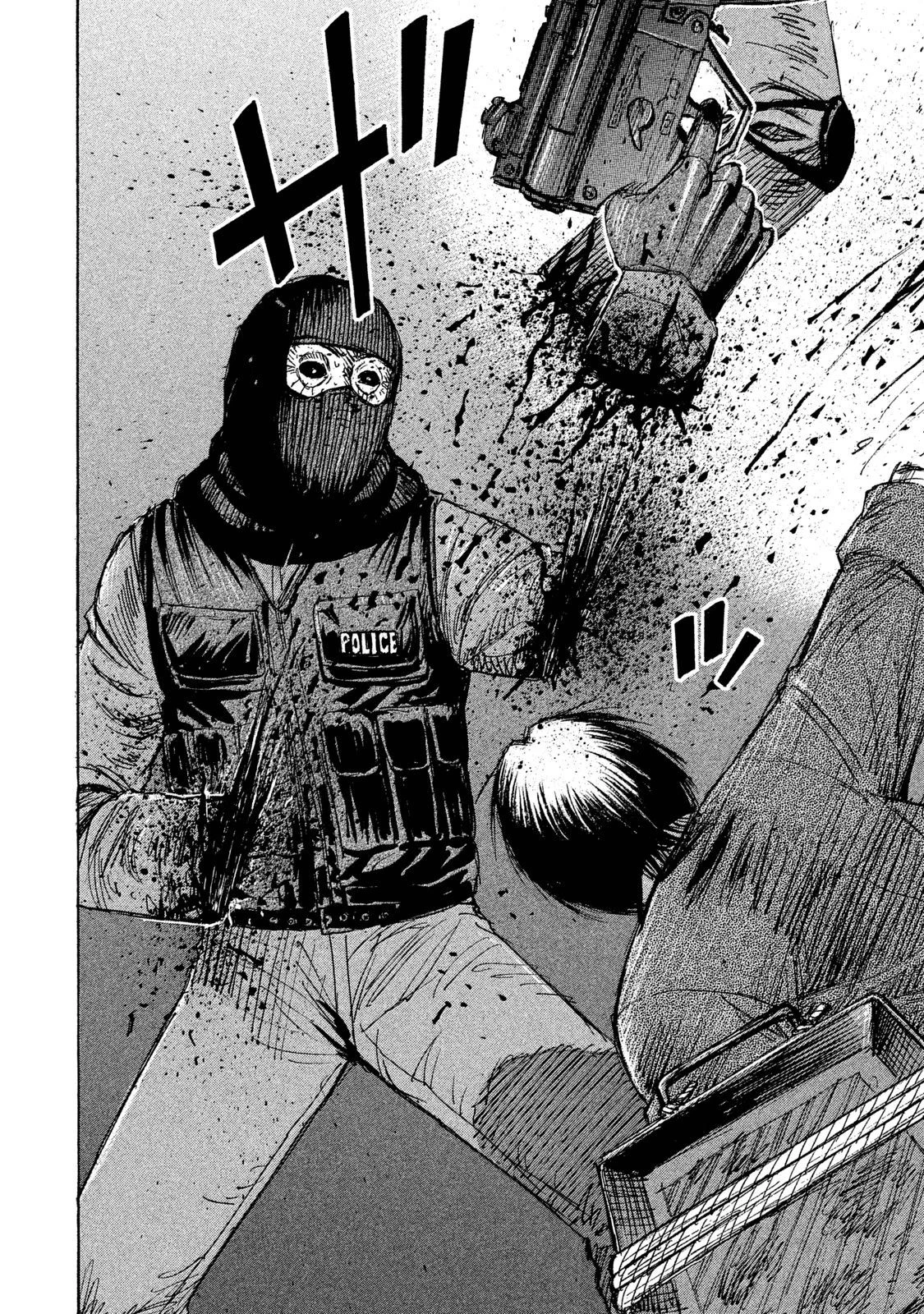 彼岸島48日後… 第31話 - 14