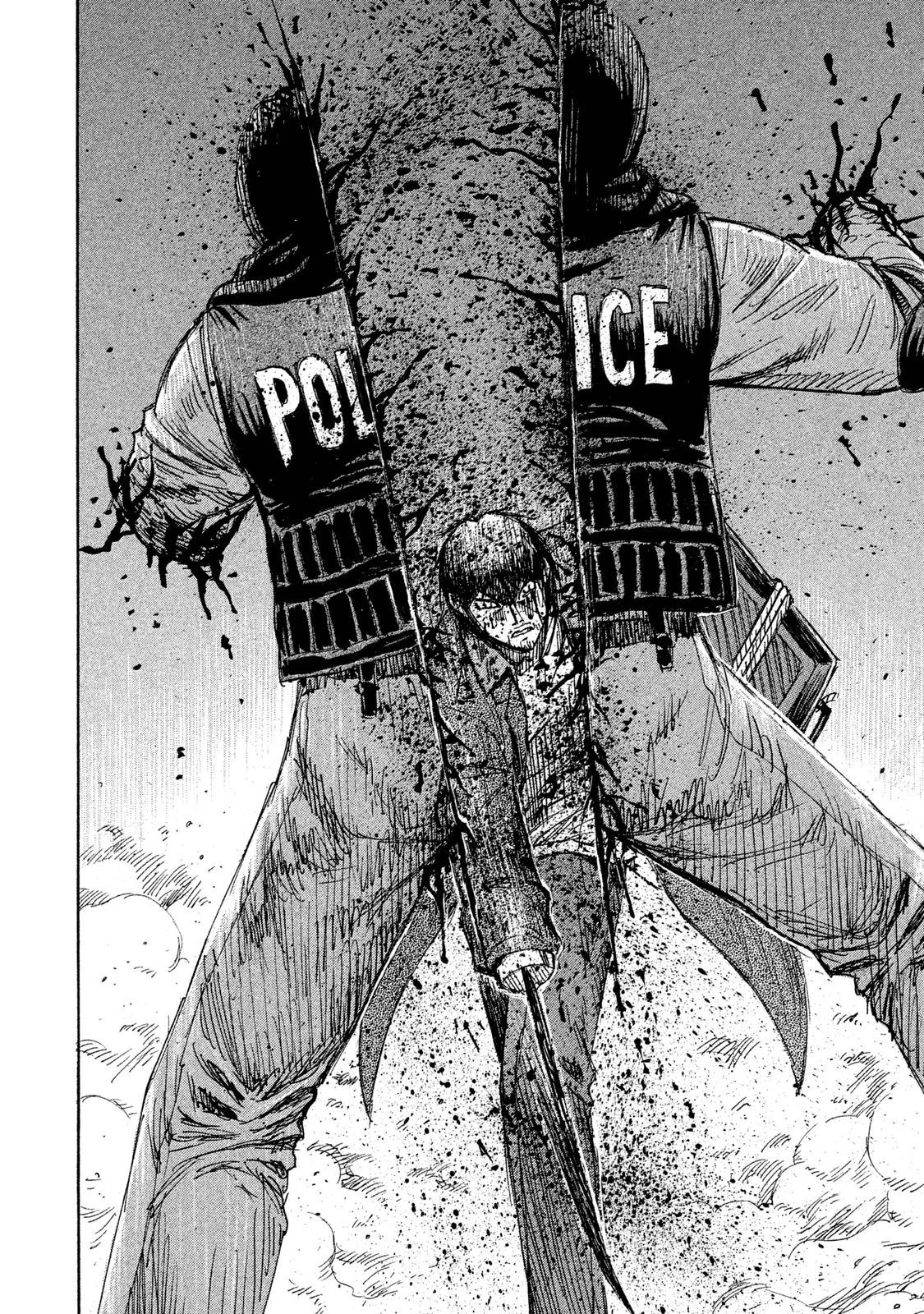 彼岸島48日後… 第31話 - 16