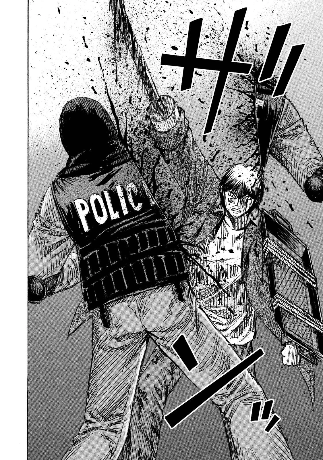 彼岸島48日後… 第32話 - 4