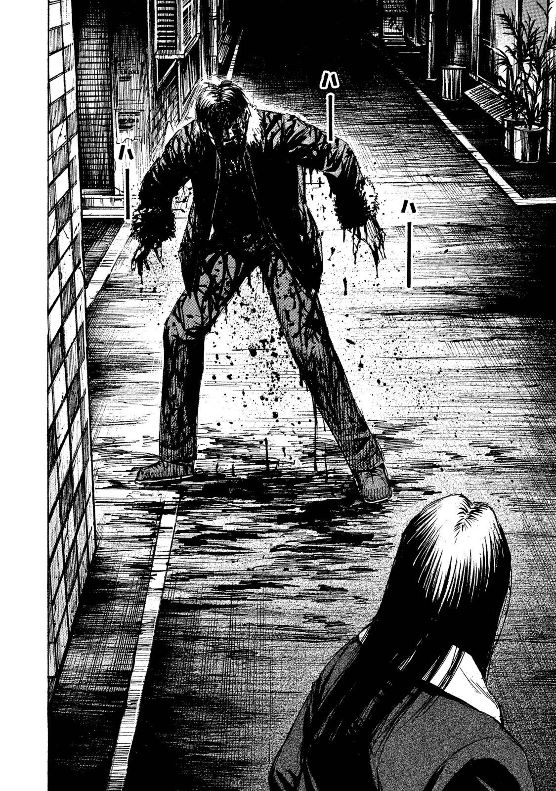 彼岸島48日後… 第33話 - 6