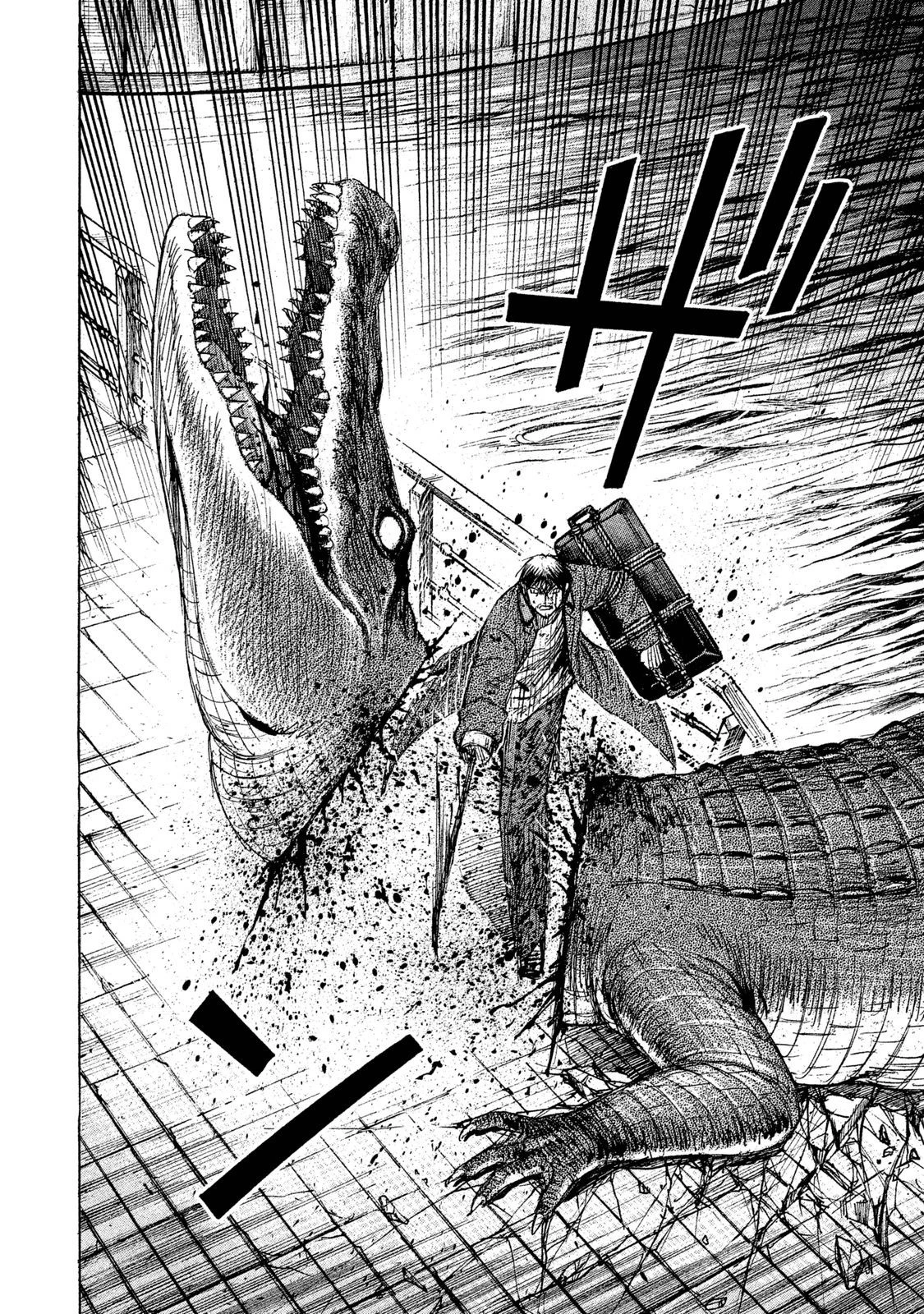 彼岸島48日後… 第34話 - 8