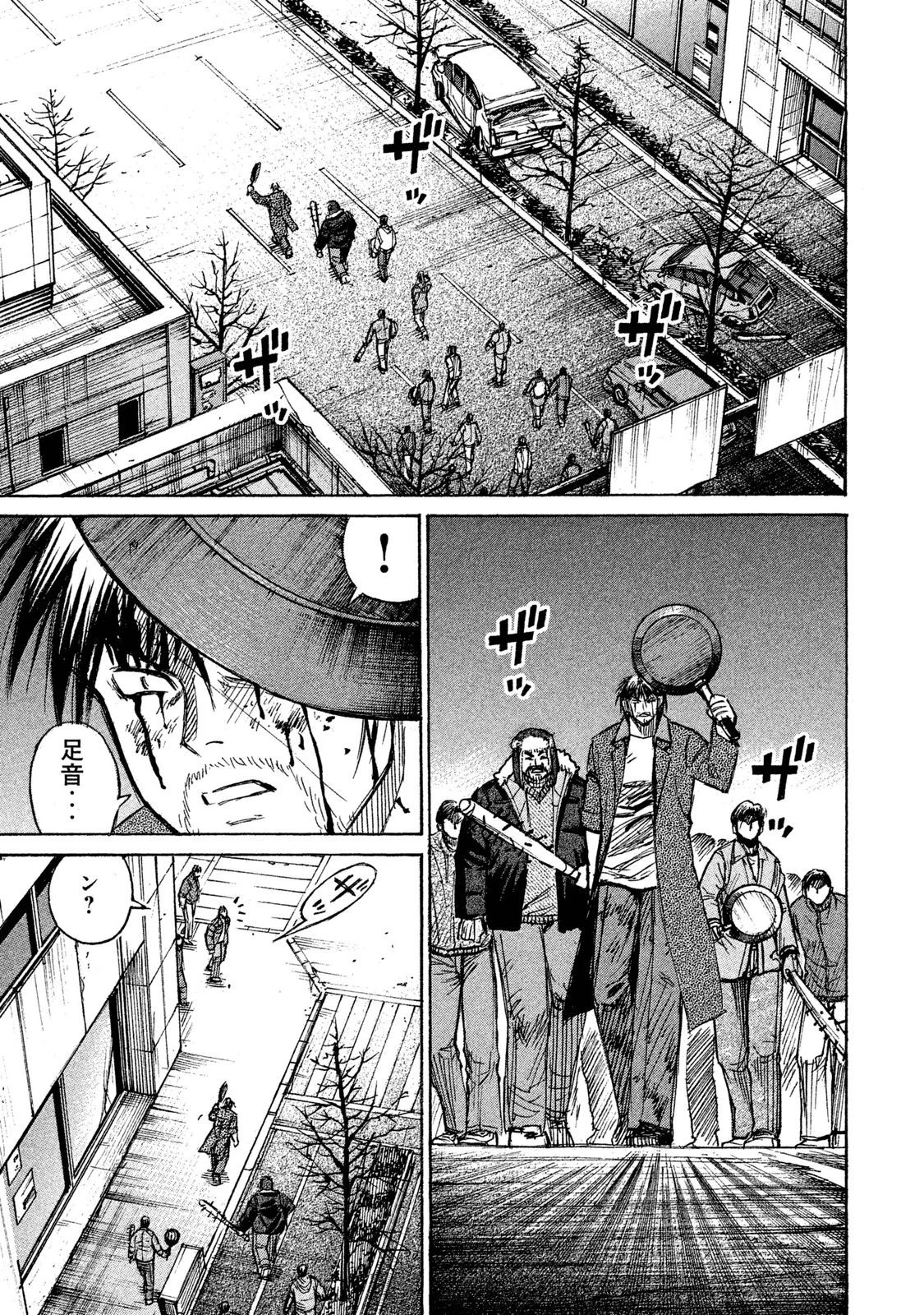 彼岸島48日後… 第36話 - 9