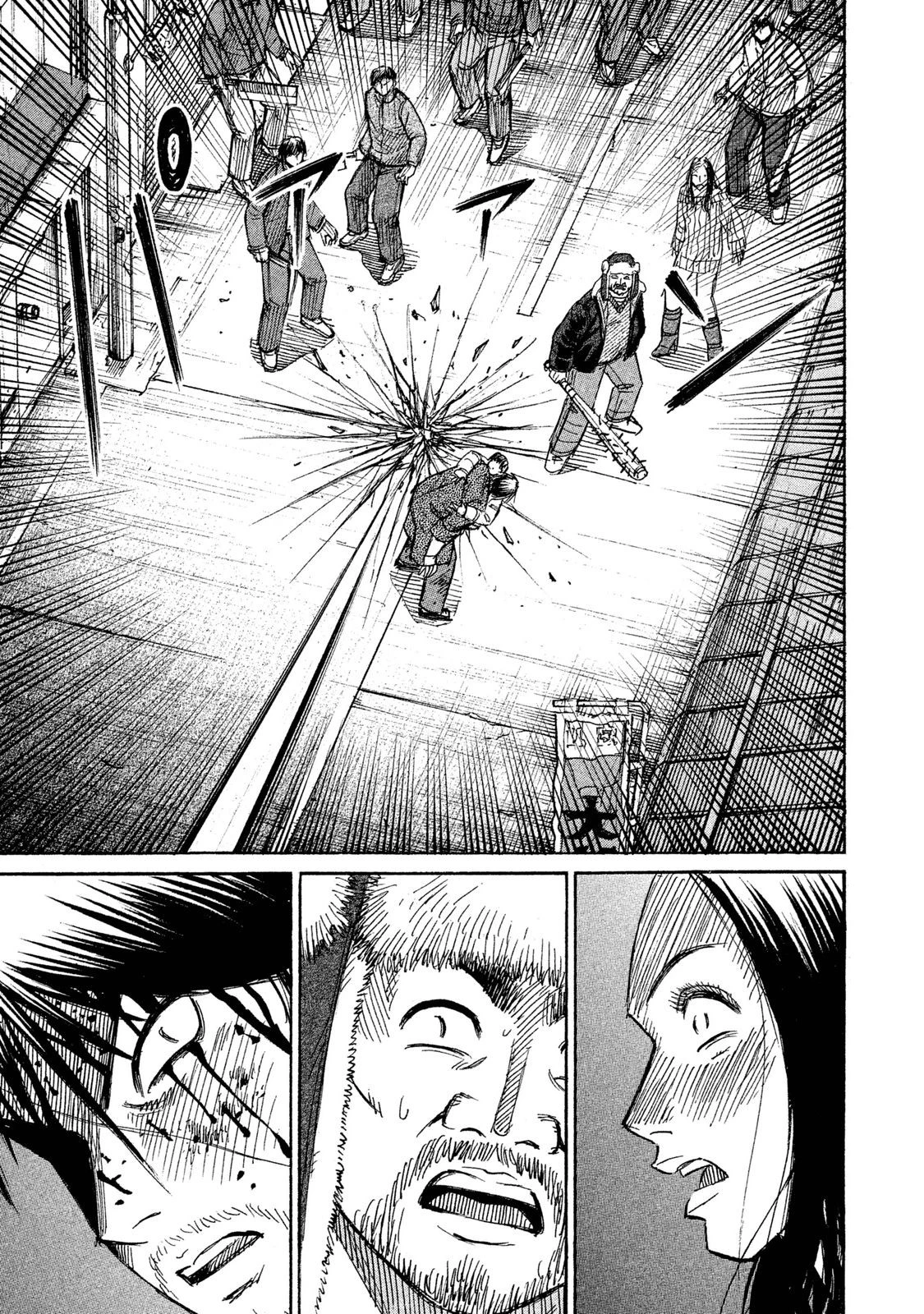 彼岸島48日後… 第37話 - 9