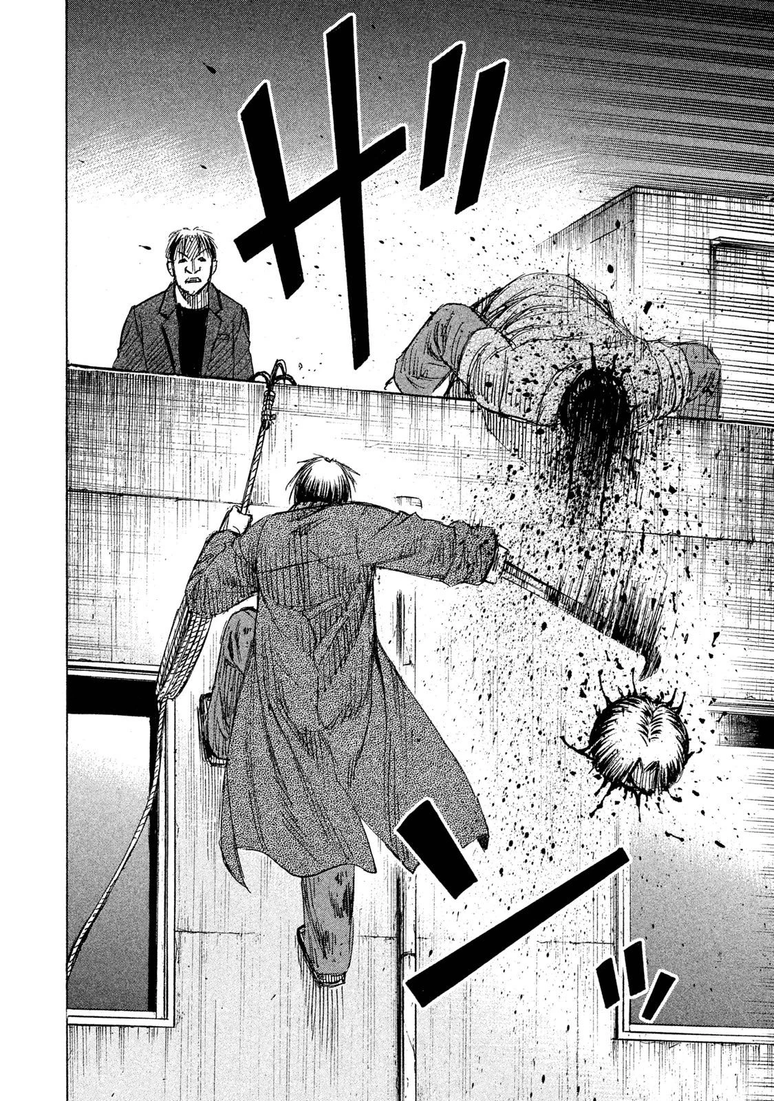 彼岸島48日後… 第38話 - 6