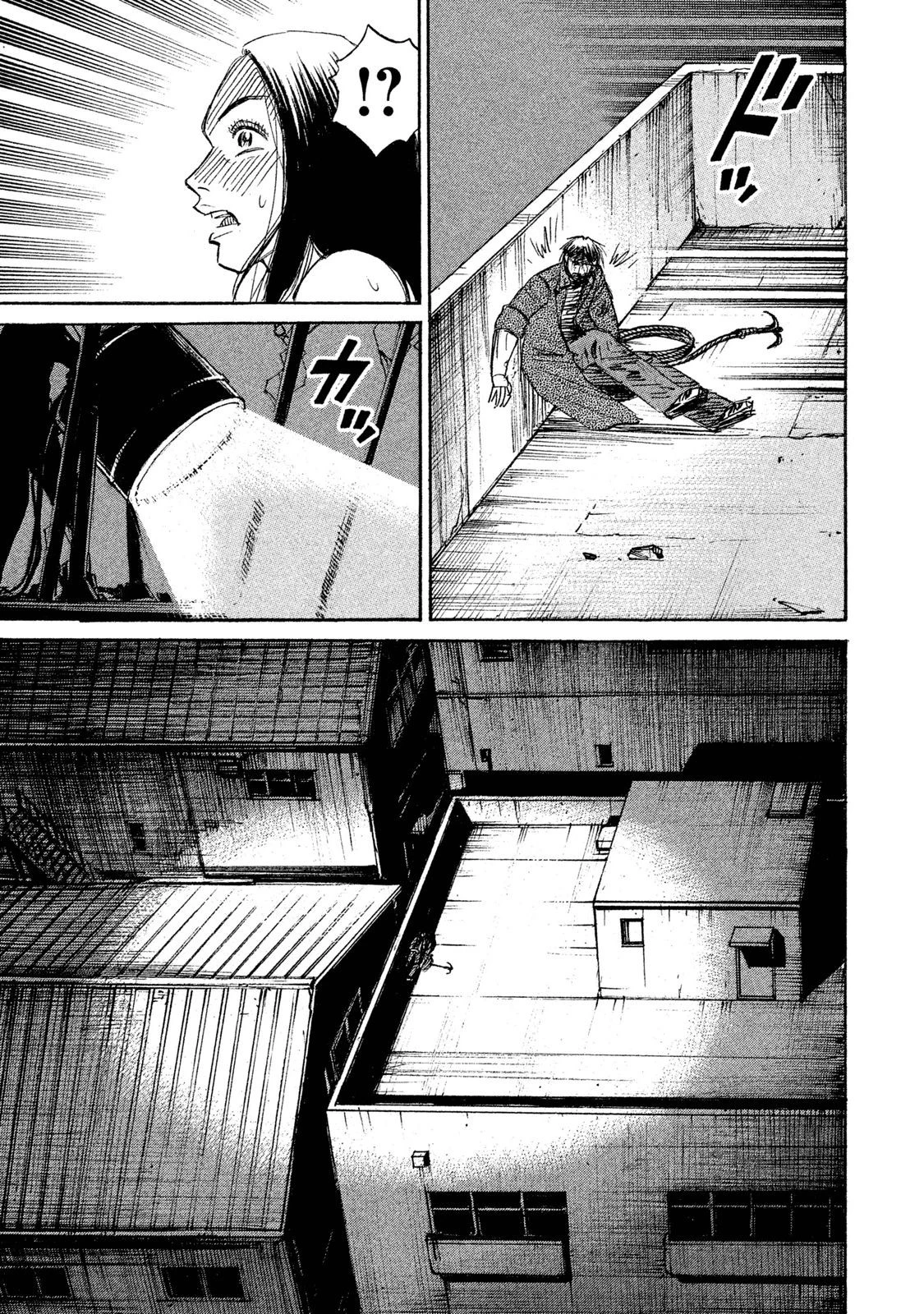 彼岸島48日後… 第38話 - 9