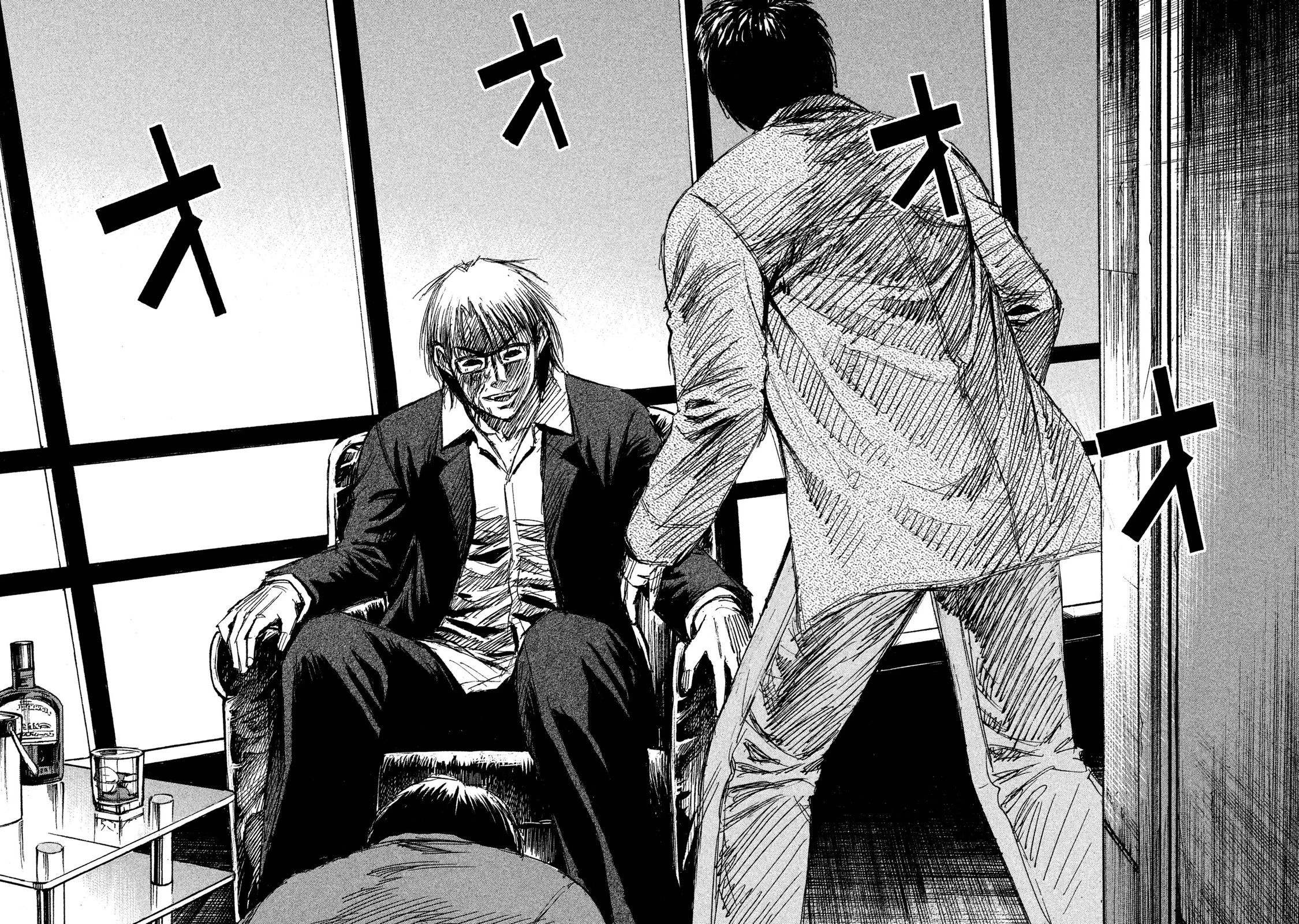 彼岸島48日後… 第41話 - 18