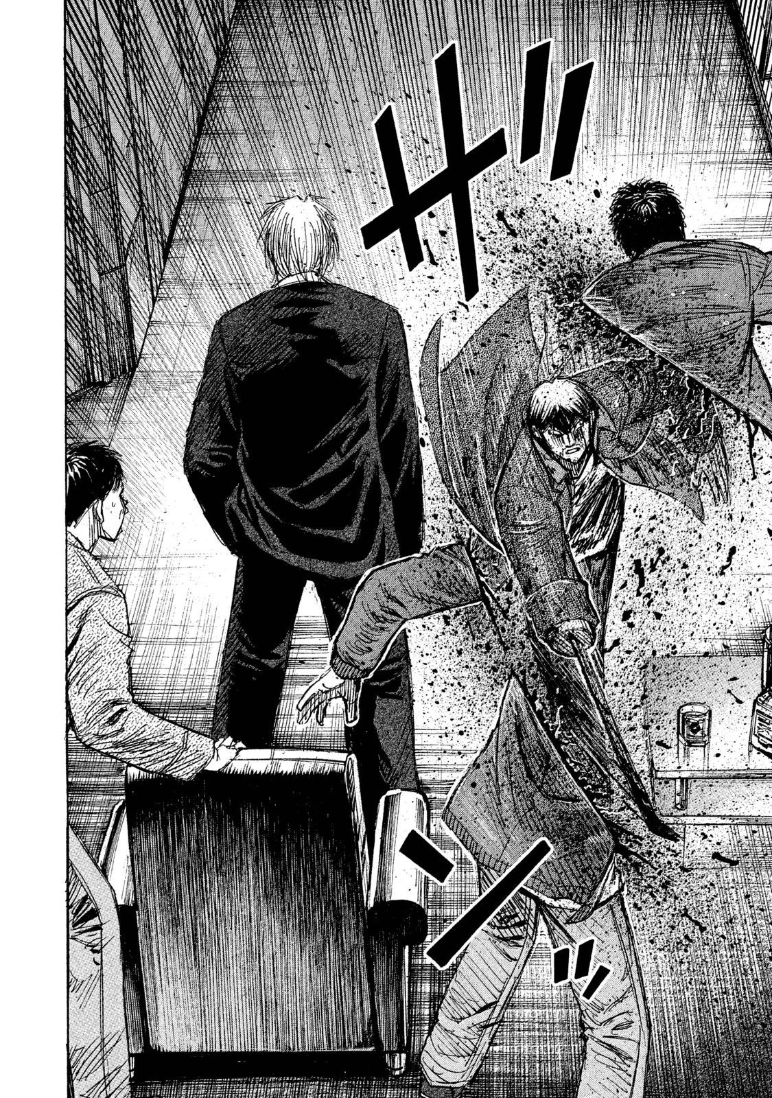 彼岸島48日後… 第42話 - 18