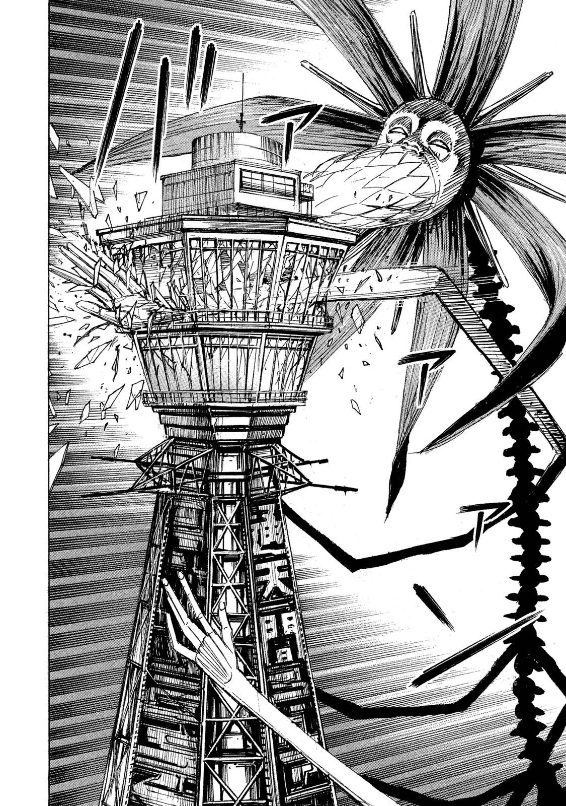 彼岸島48日後… 第43話 - 15