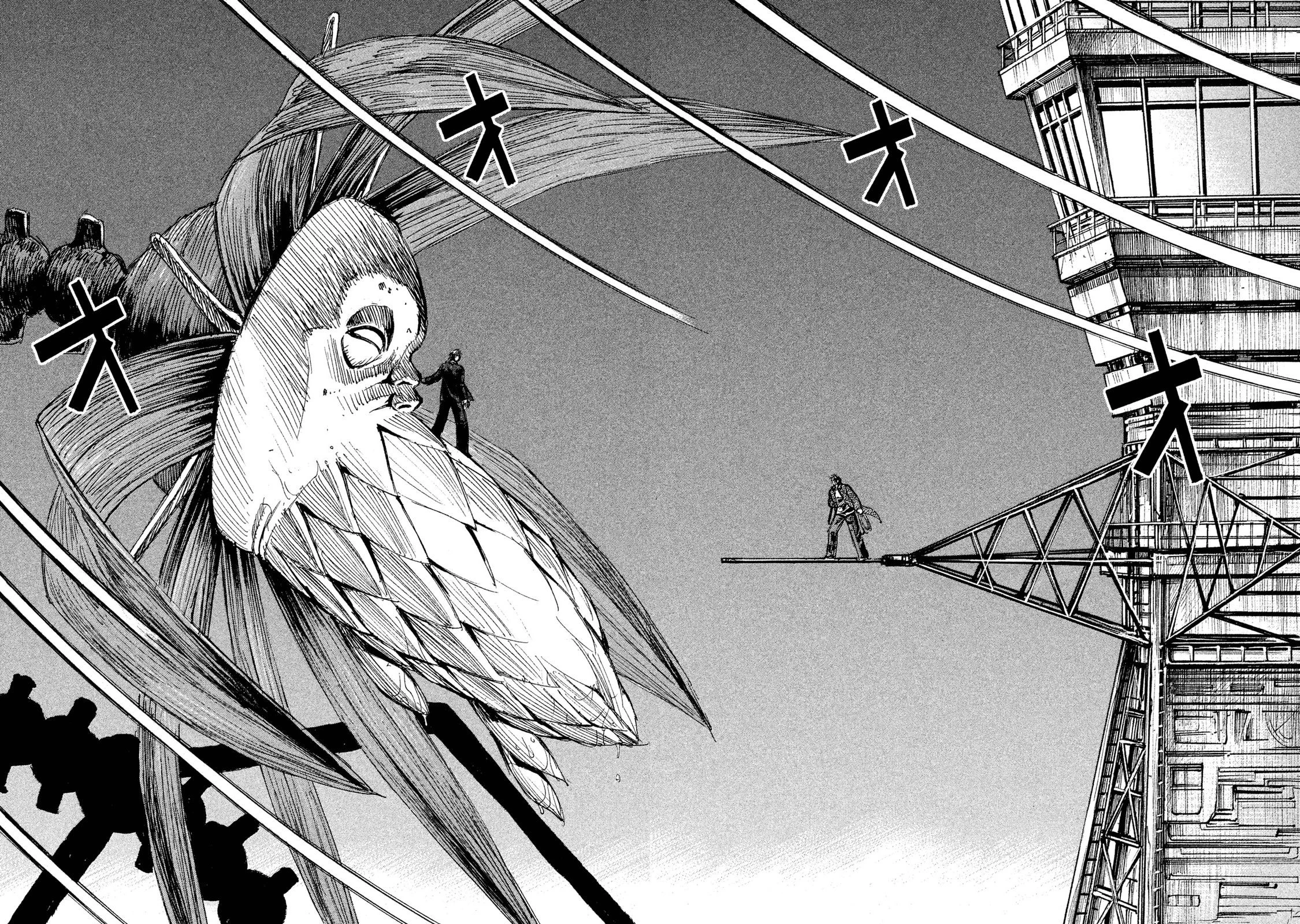 彼岸島48日後… 第45話 - 18