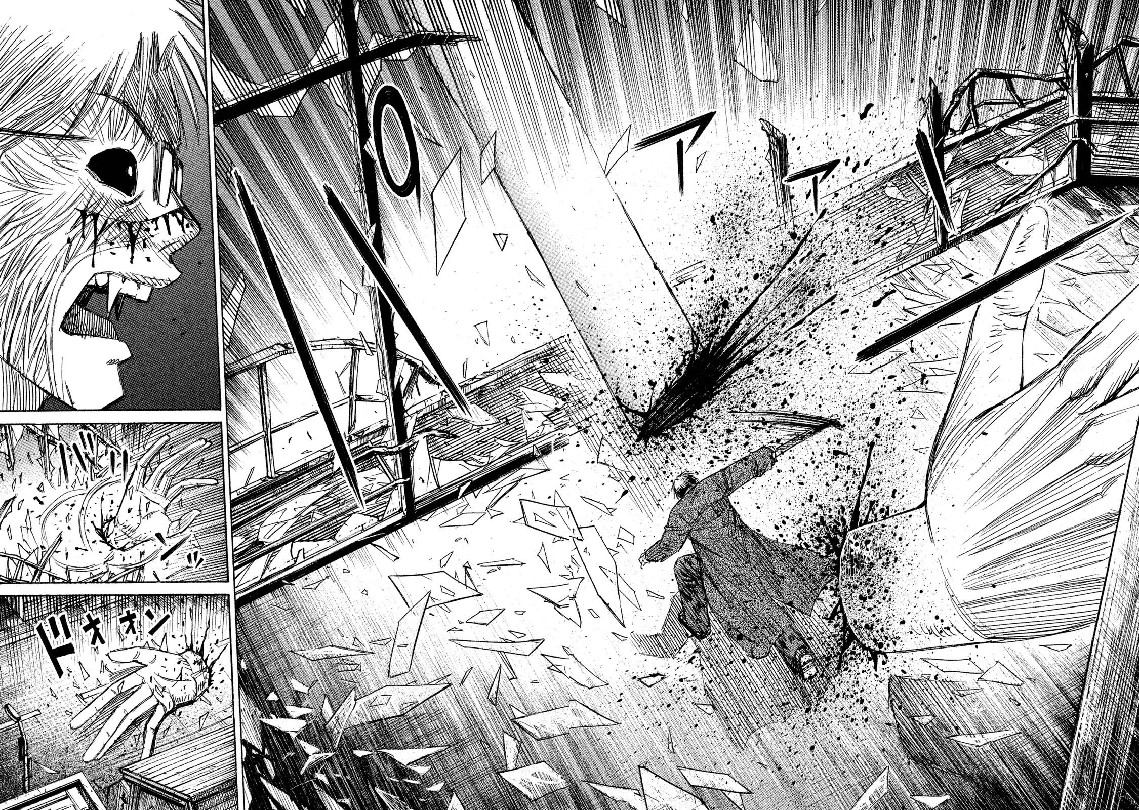 彼岸島48日後… 第46話 - 18