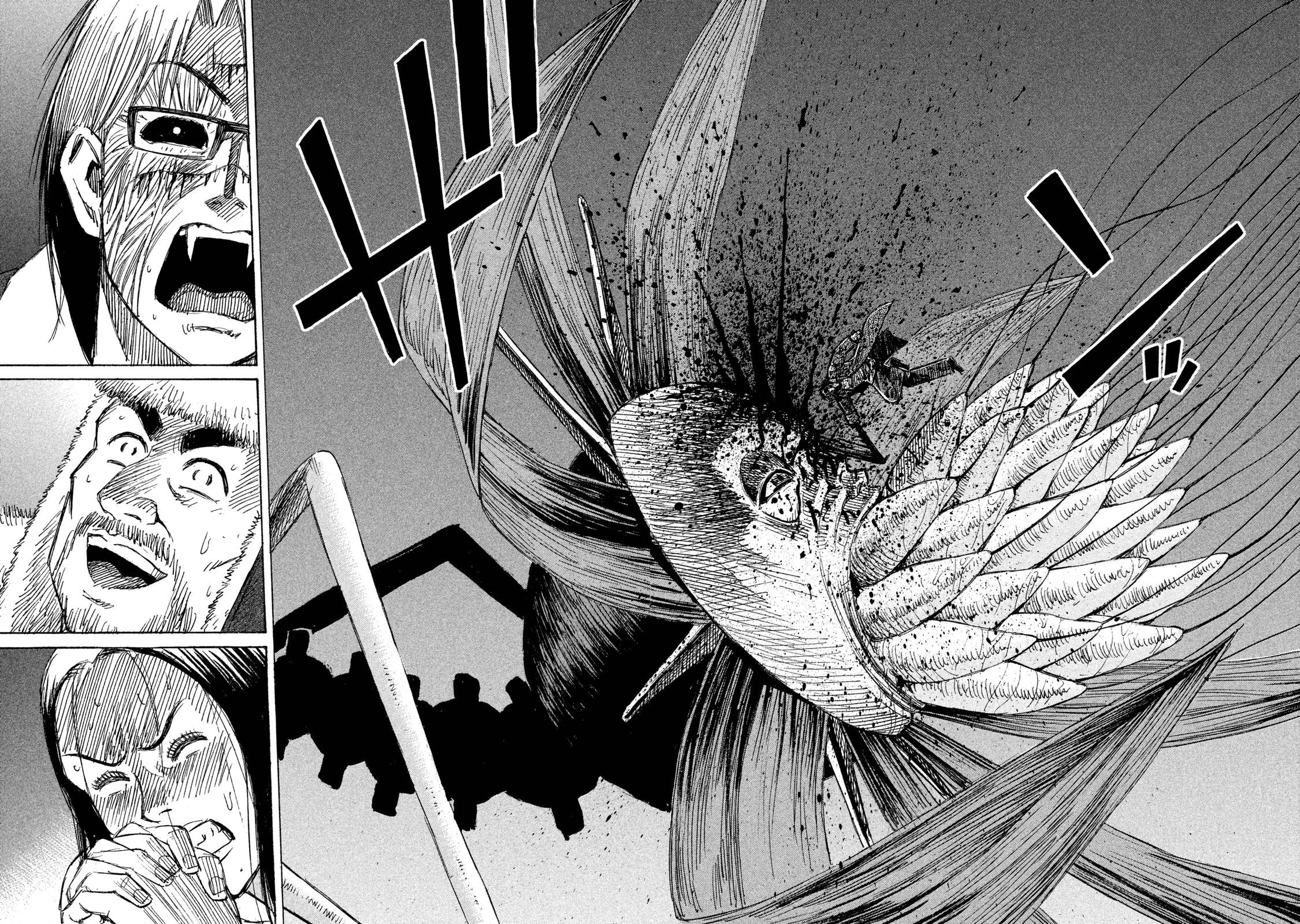 彼岸島48日後… 第47話 - 16