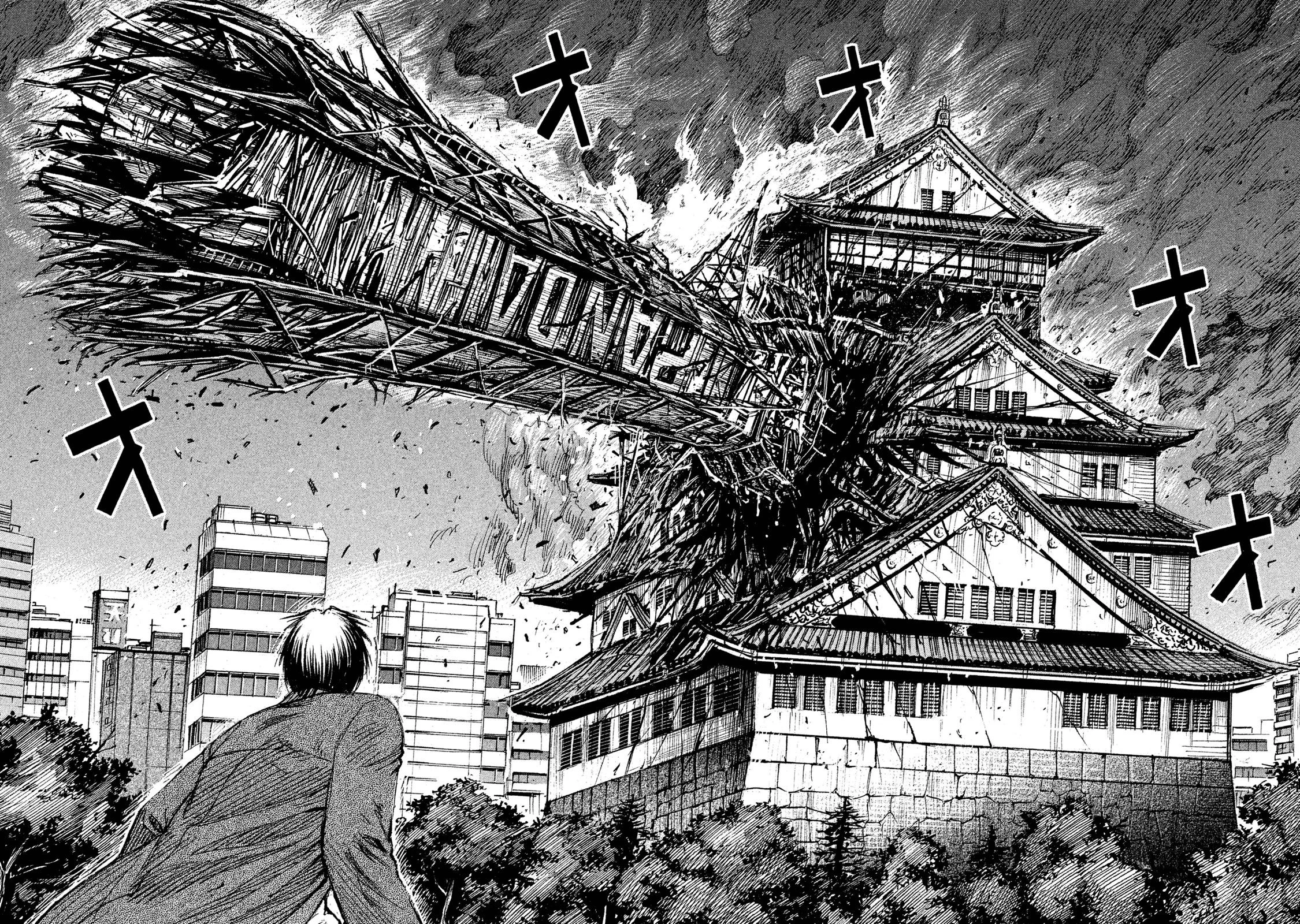 彼岸島48日後… 第50話 - 18