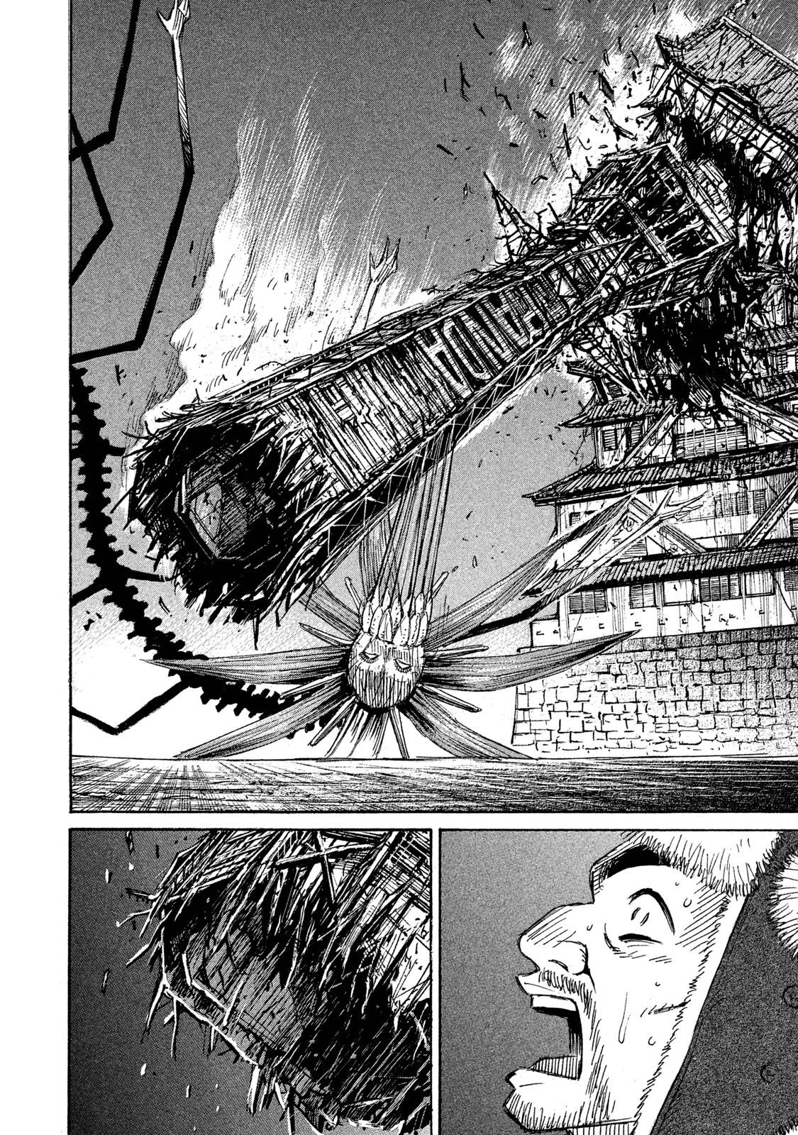 彼岸島48日後… 第53話 - 14