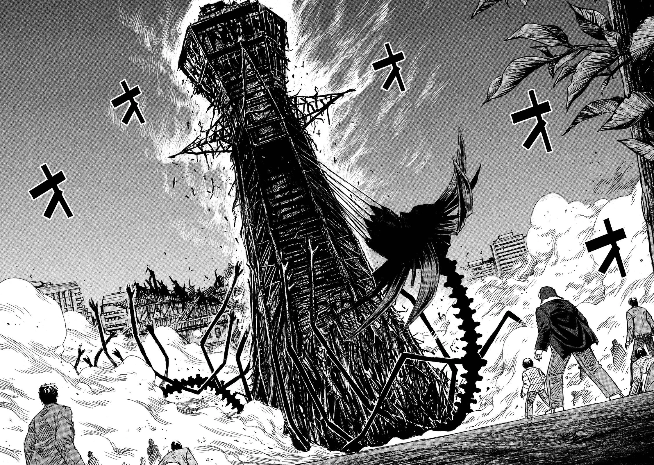 彼岸島48日後… 第53話 - 16