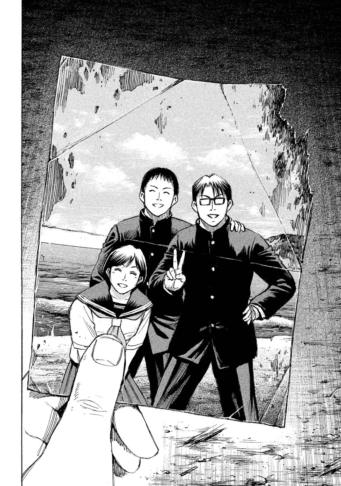 彼岸島48日後… 第57話 - 15