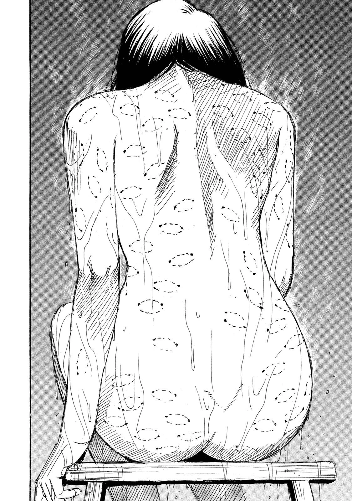 彼岸島48日後… 第59話 - 16