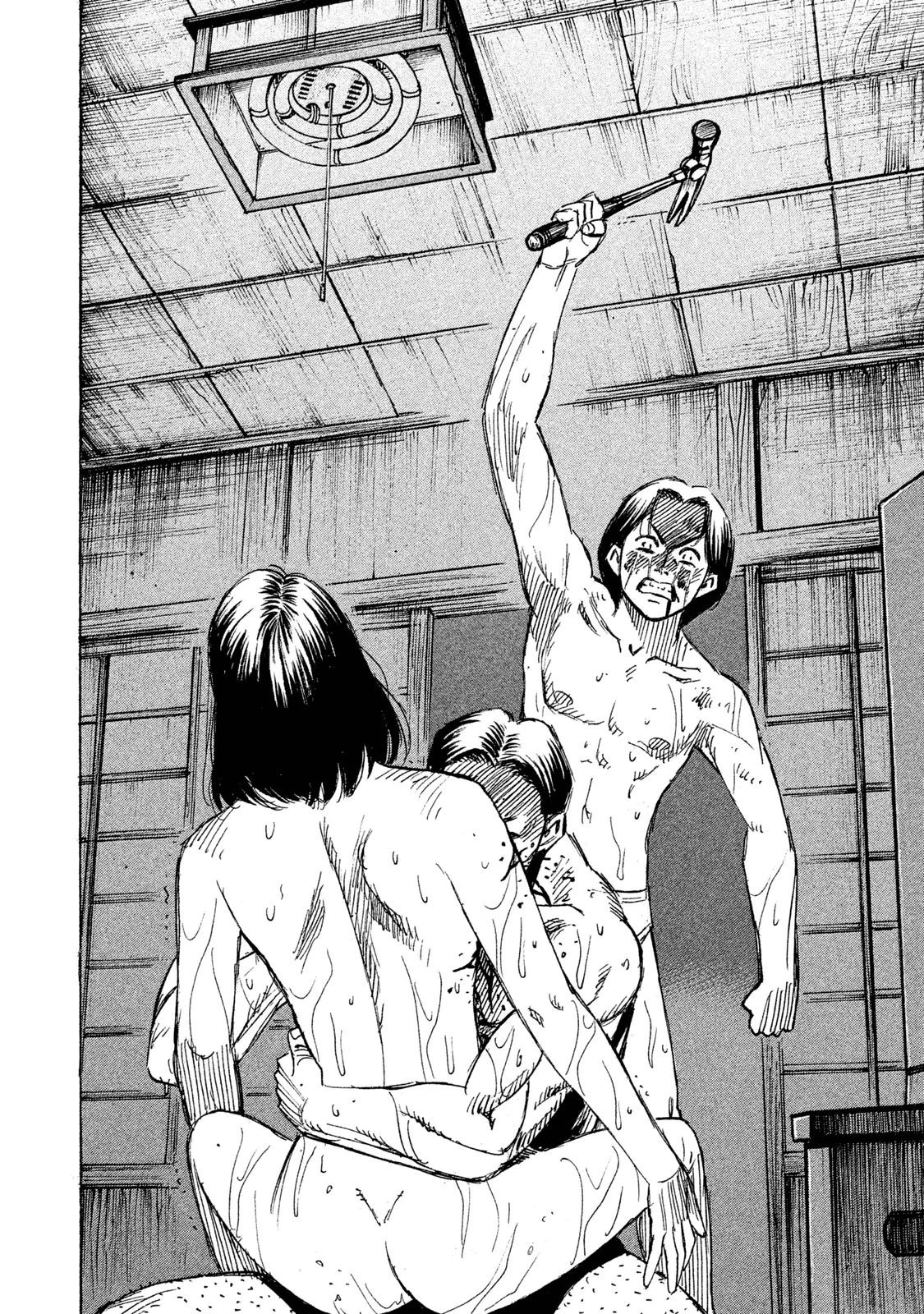 彼岸島48日後… 第60話 - 14