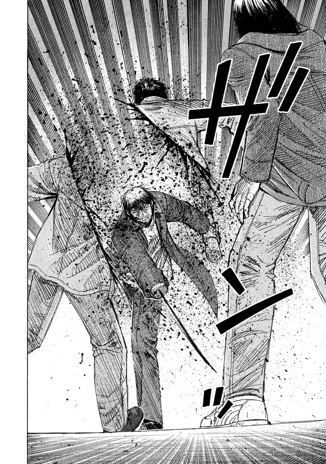 彼岸島48日後… 第62話 - 10