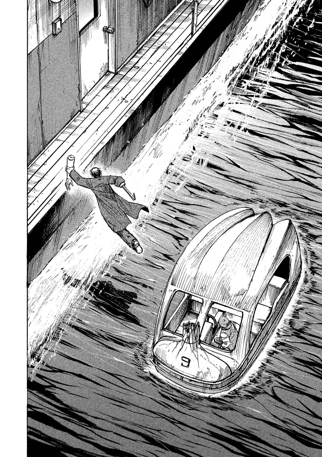 彼岸島48日後… 第63話 - 4