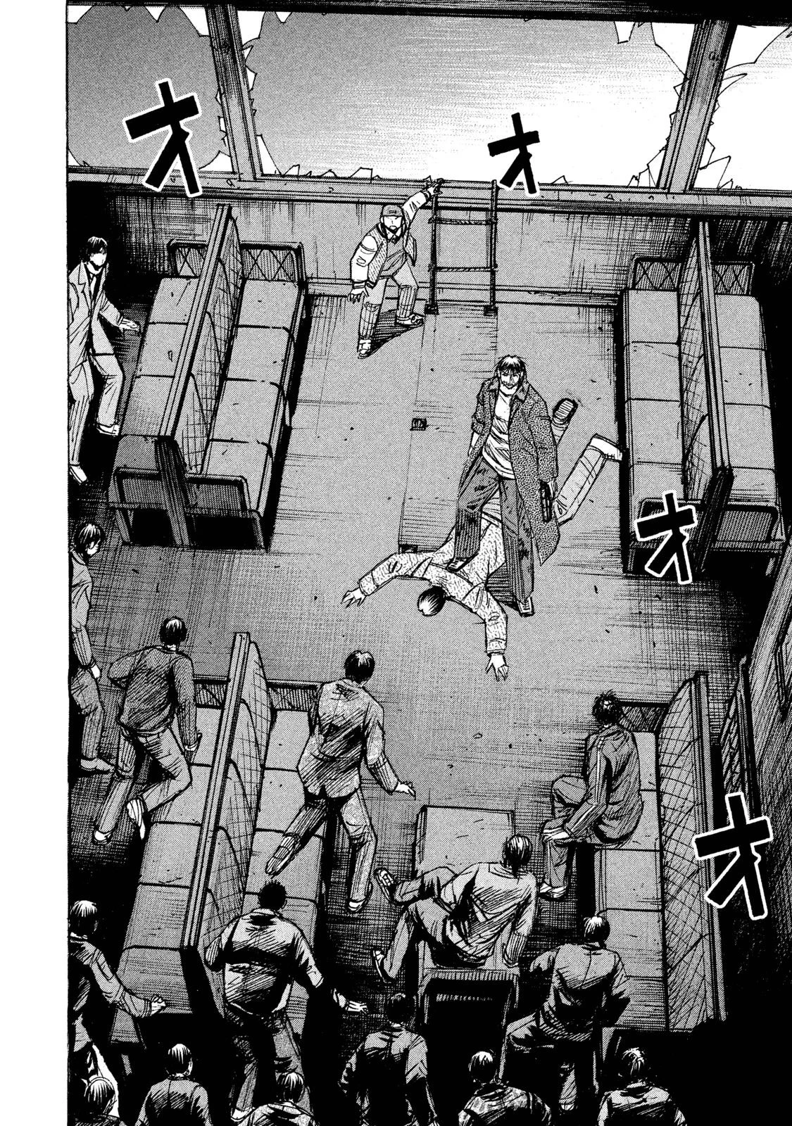 彼岸島48日後… 第63話 - 8