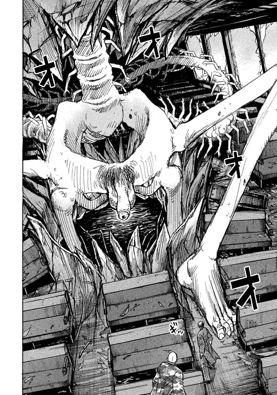 彼岸島48日後… 第68話 - 6