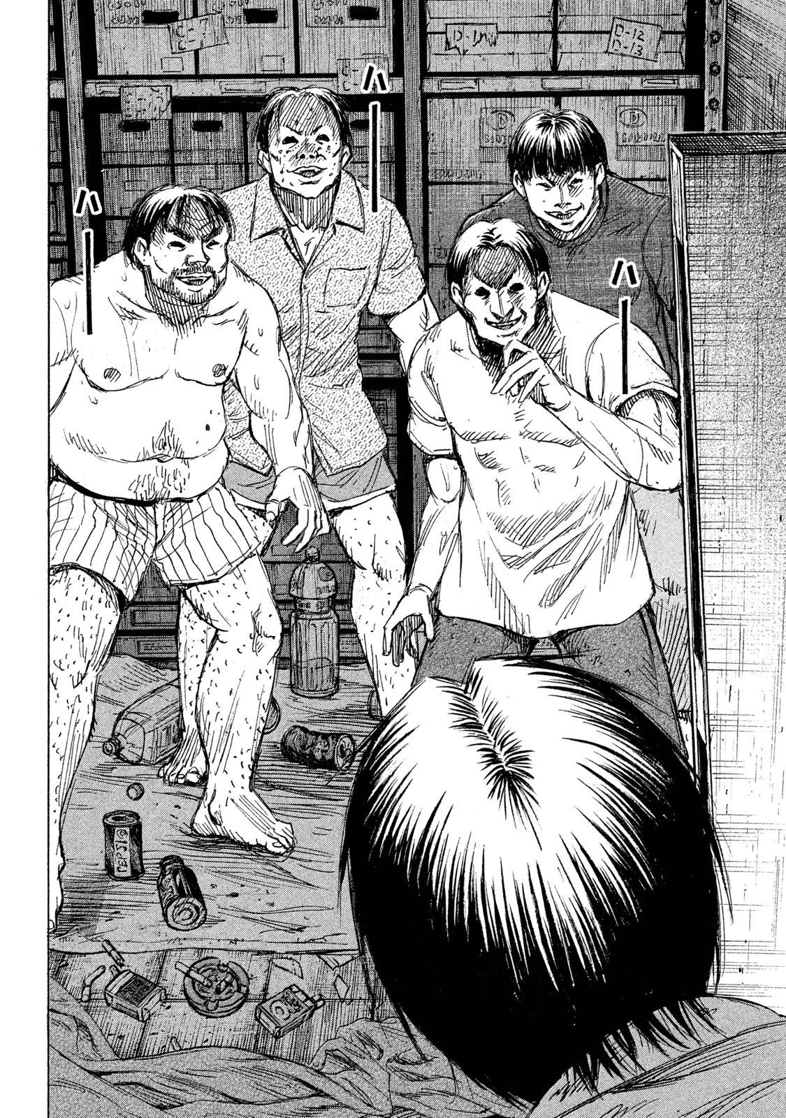 彼岸島48日後… 第68話 - 16