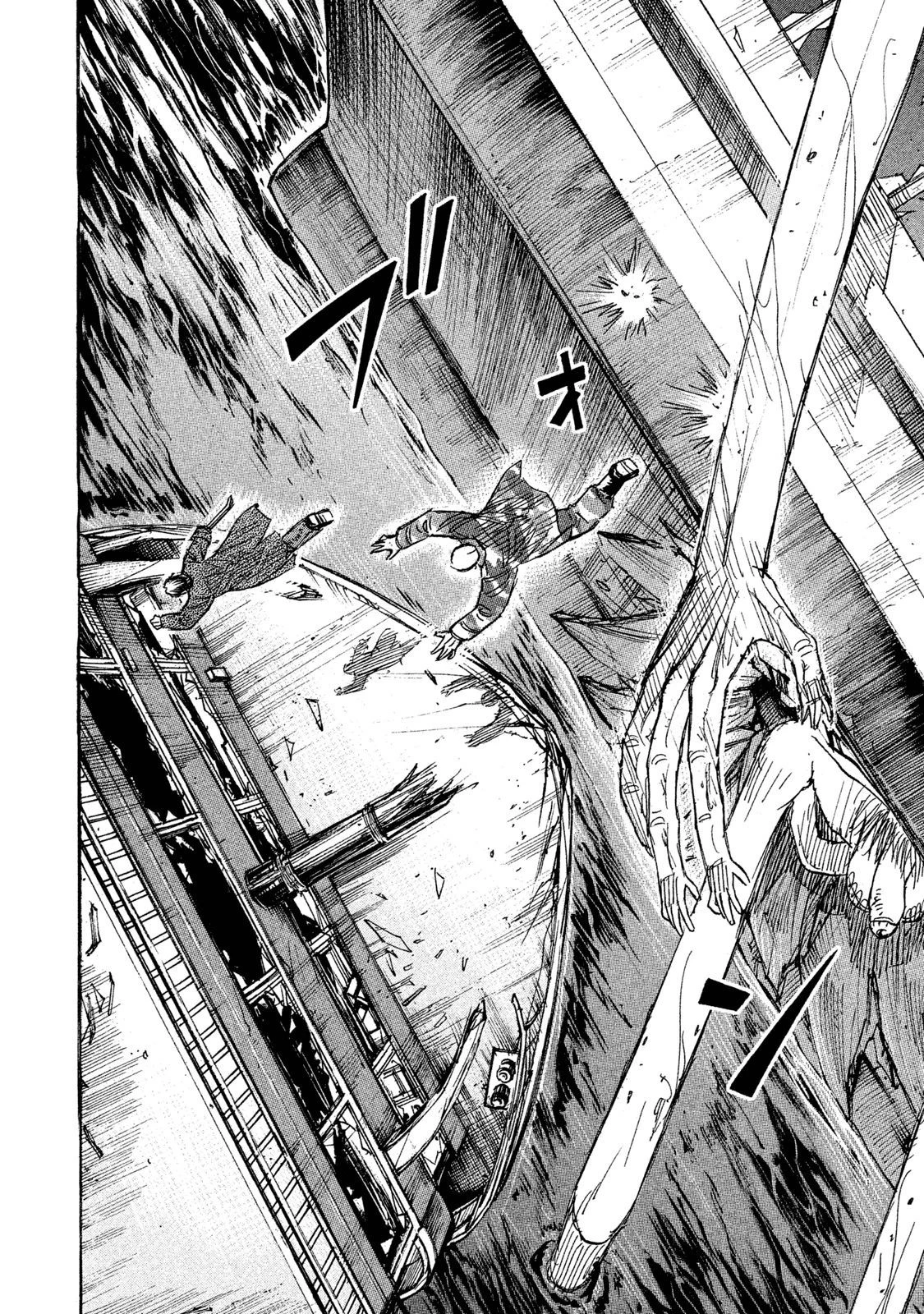 彼岸島48日後… 第73話 - 16