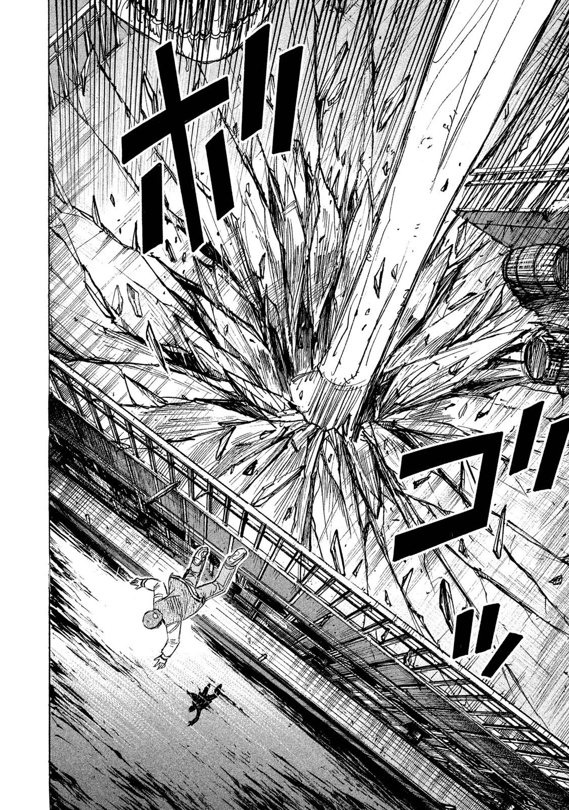 彼岸島48日後… 第75話 - 4